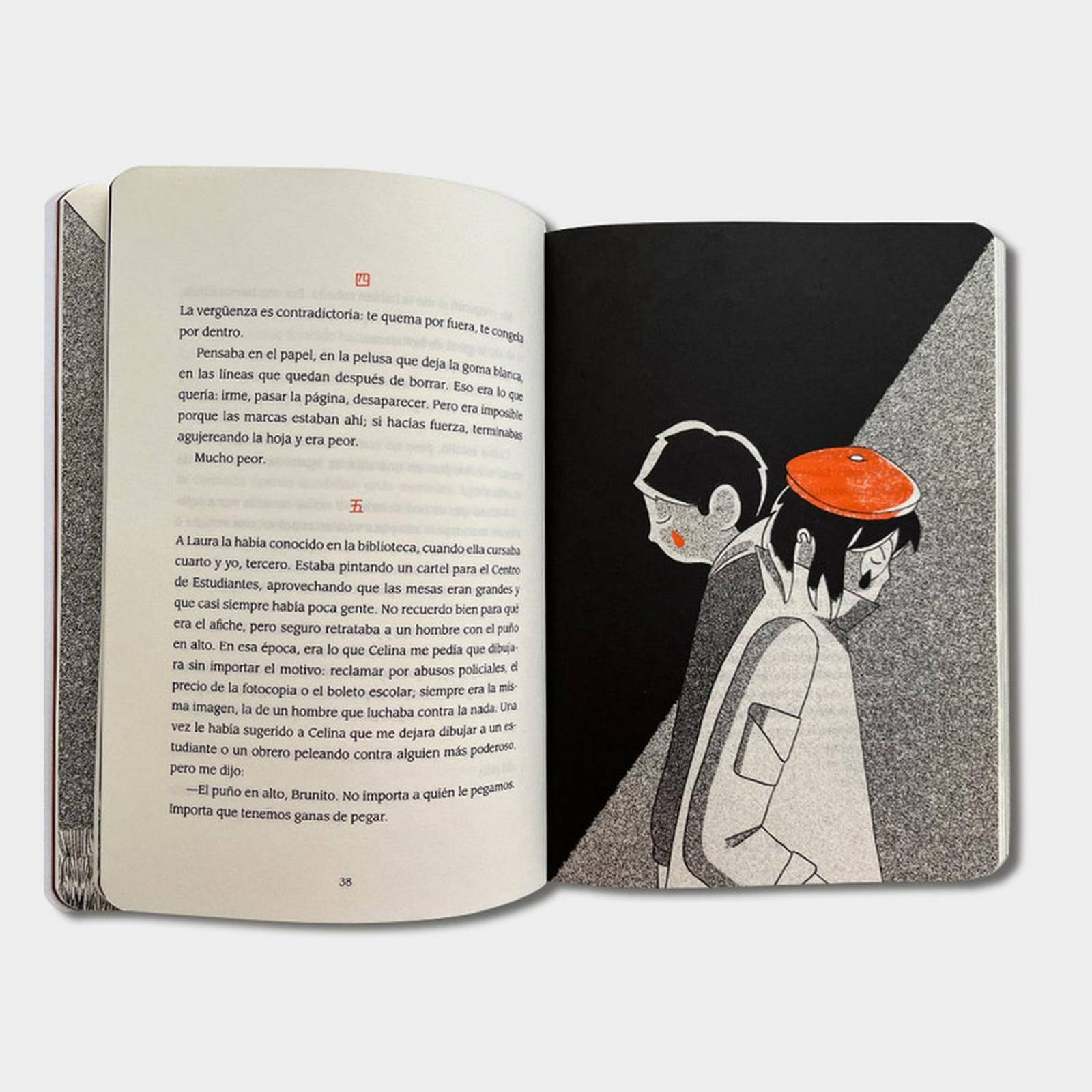 Libro Infantil Ikigai Cuentos Infantiles para Jovenes Niños 