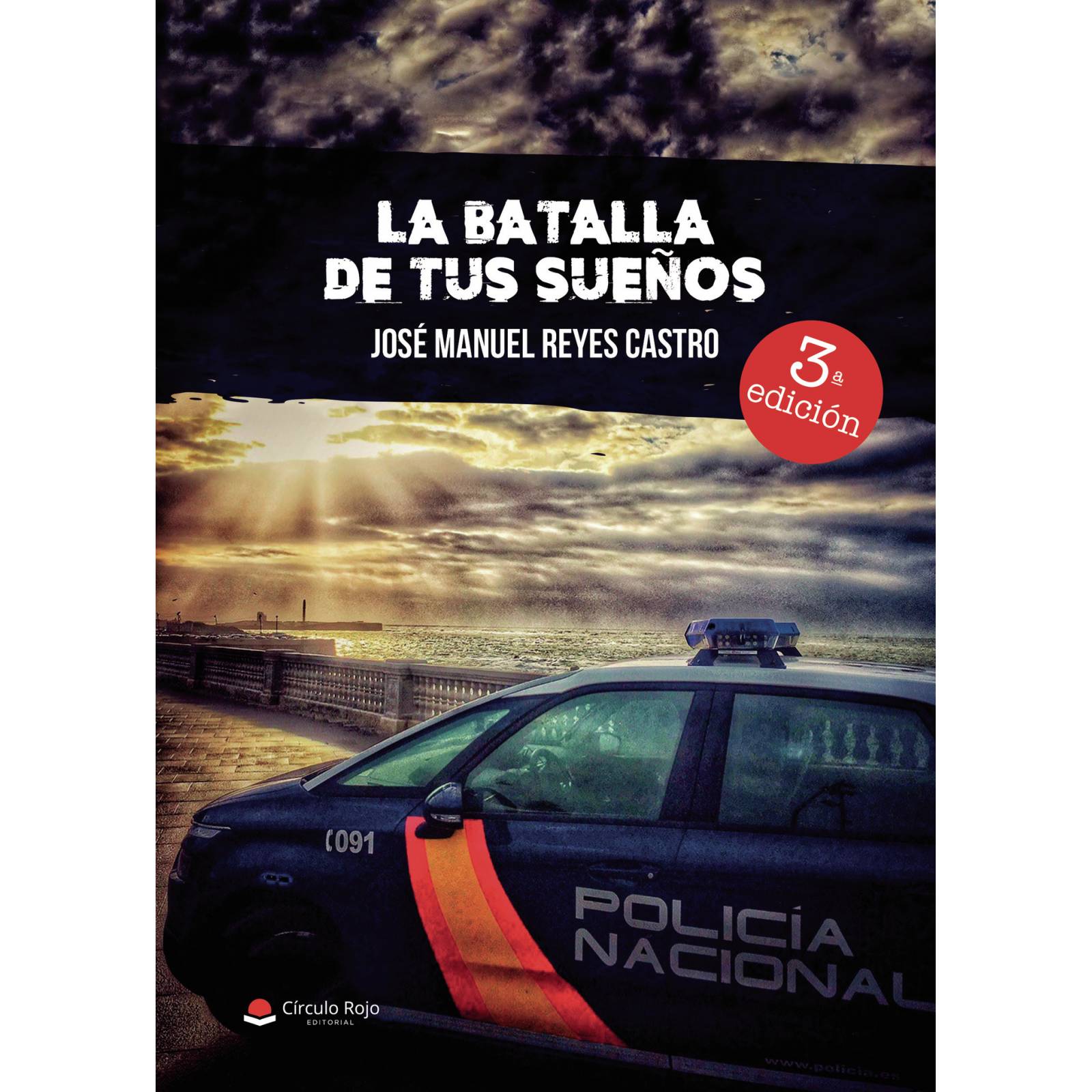 La batalla de tus sueños