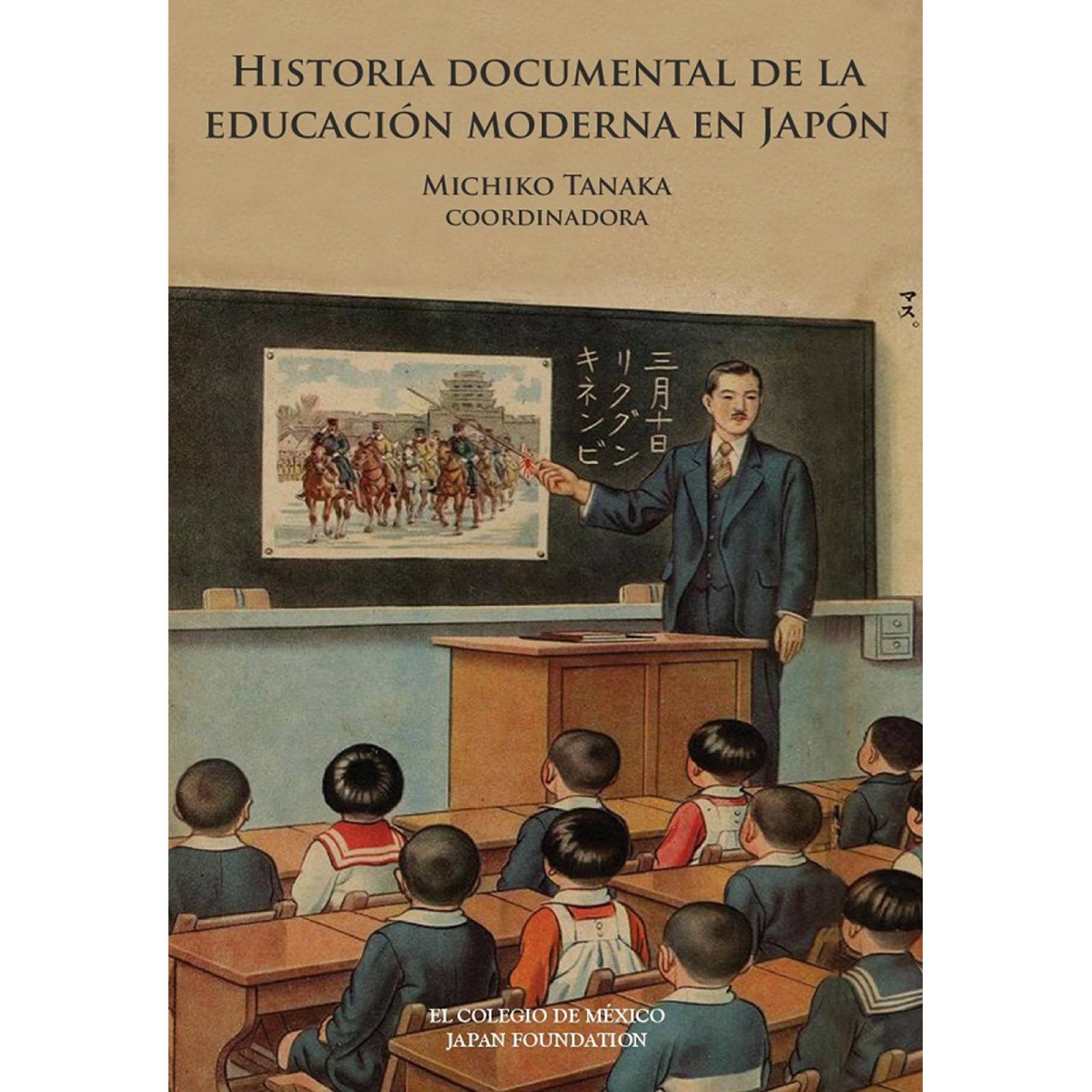 Historia documental de la educación moderna en Japón