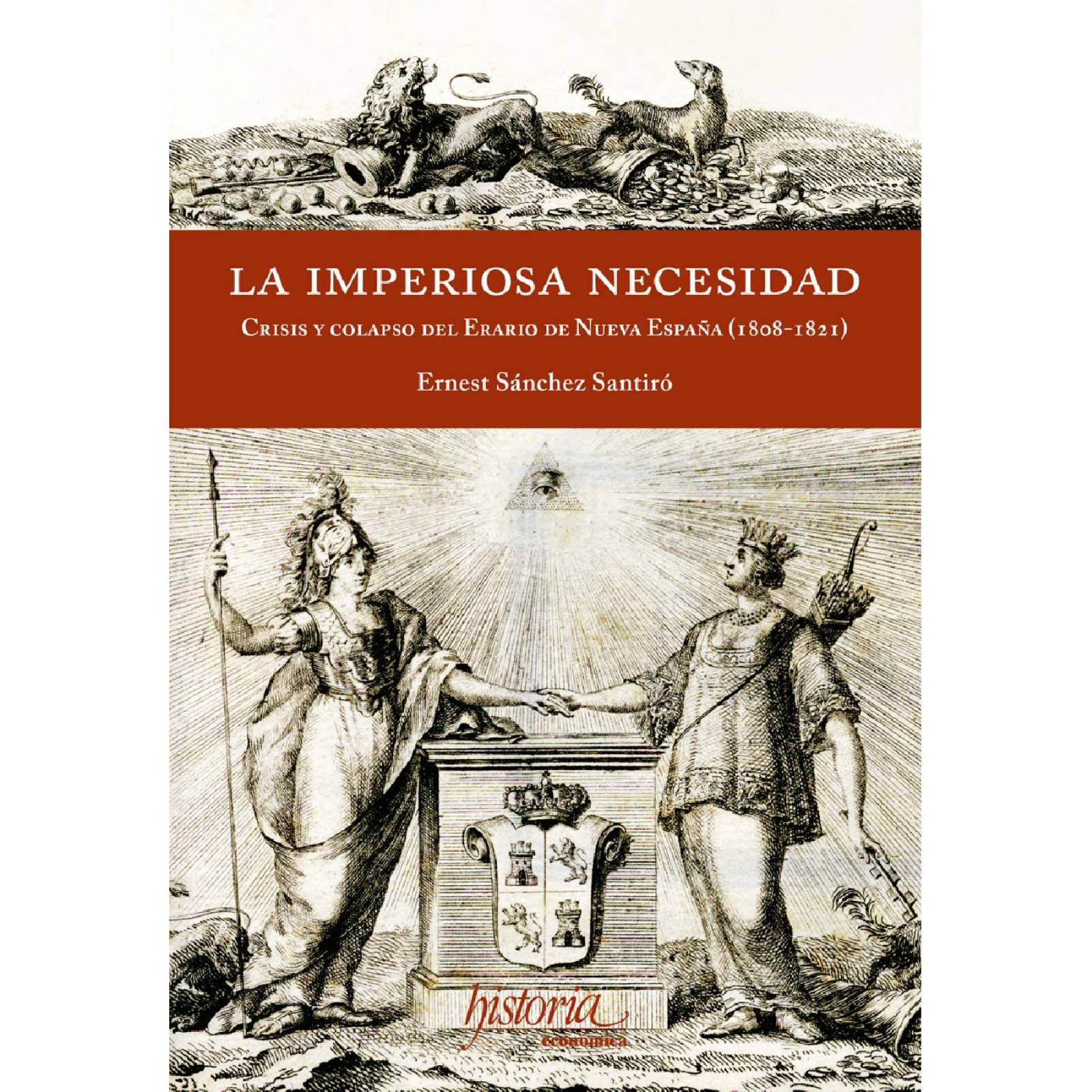 La imperiosa necesidad