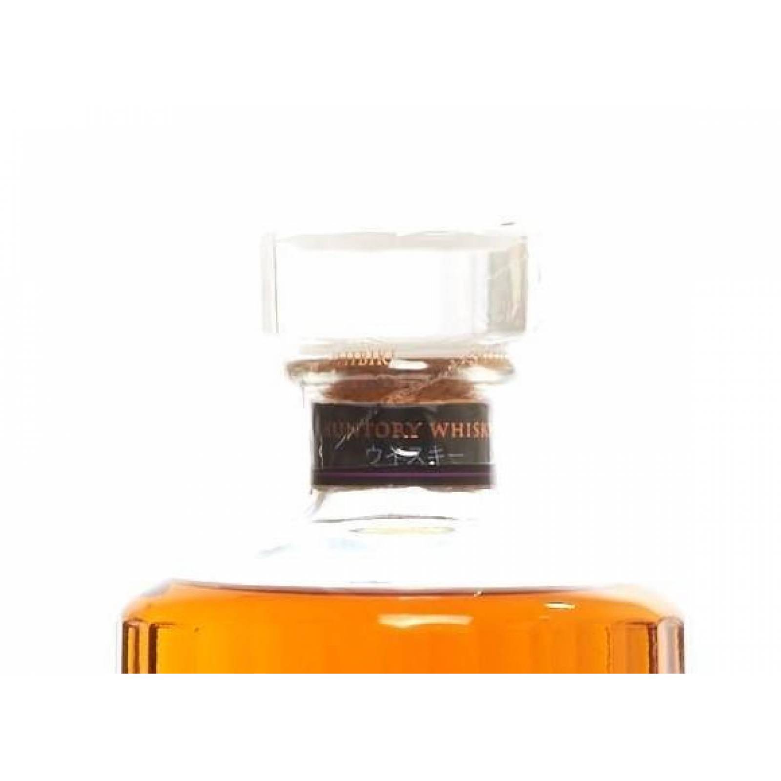 Whisky Hibiki Japanese Harmony 750 ml