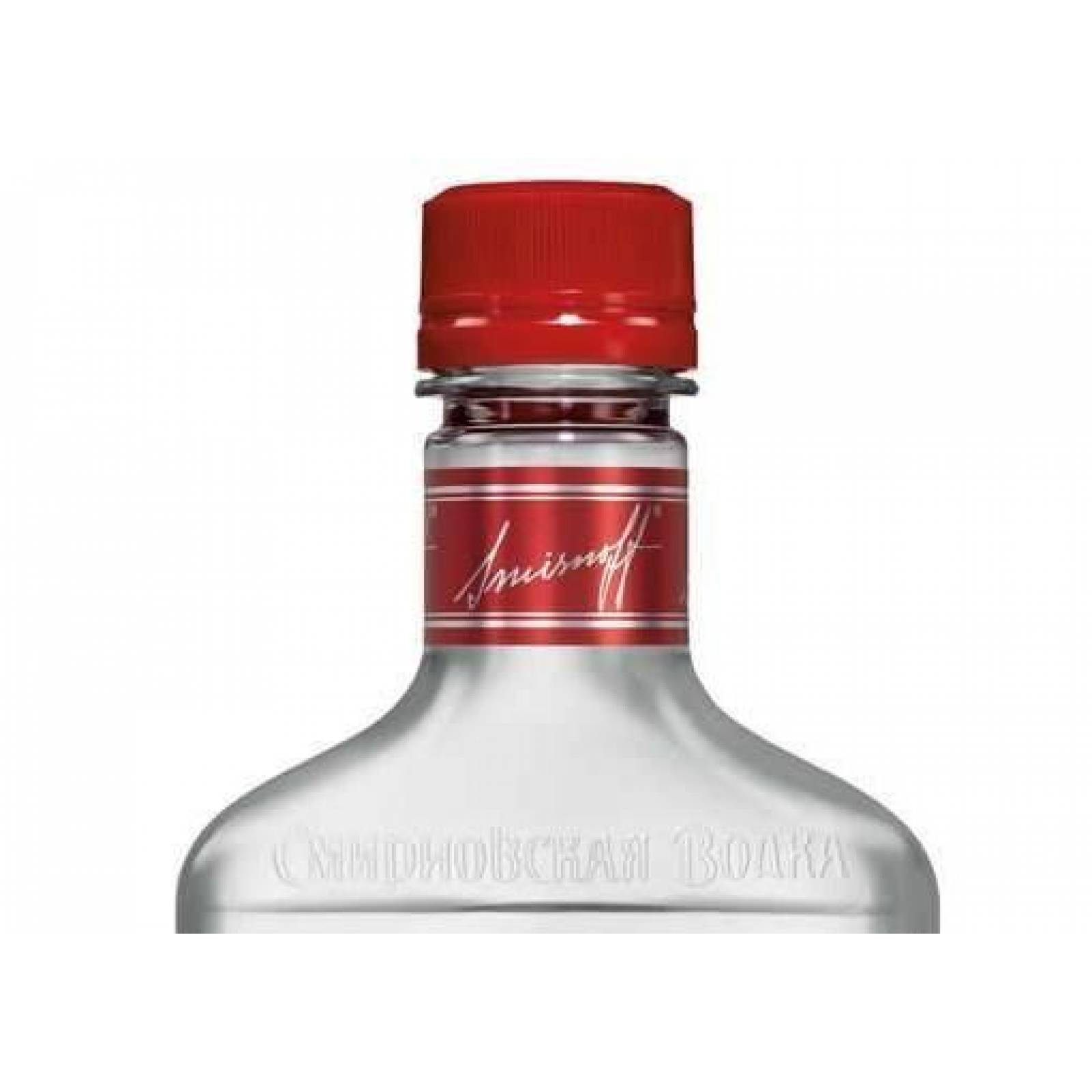 Vodka Smirnoff 375 ml 