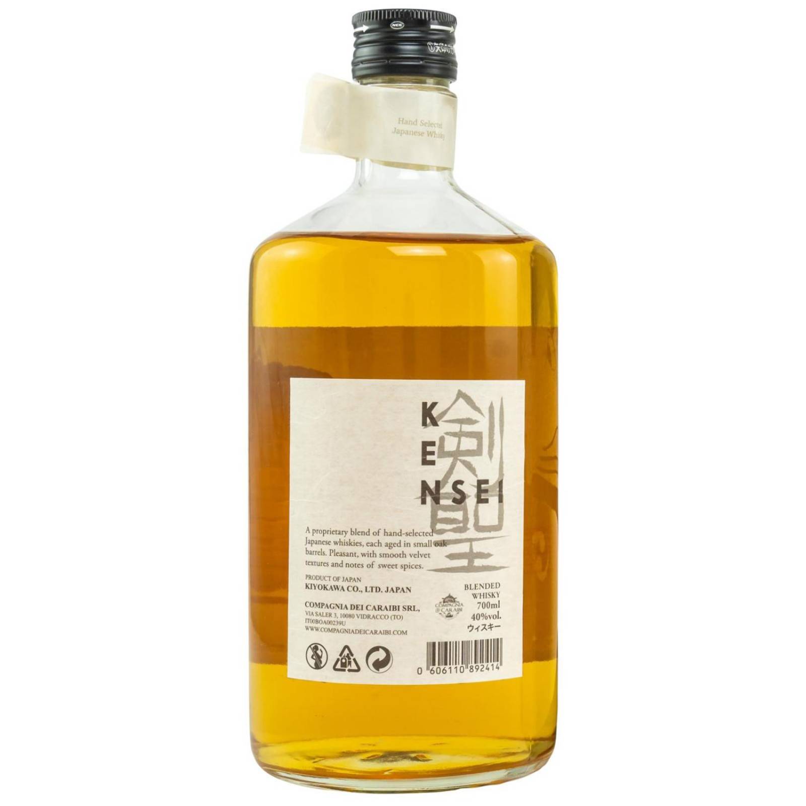 Whisky Kensei 700 ml