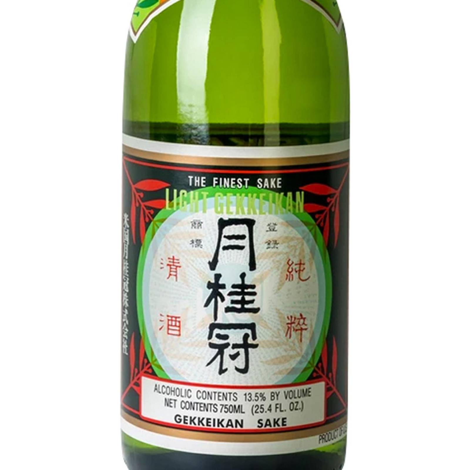 Vino de Arroz Gekkekain Sake 750 ml