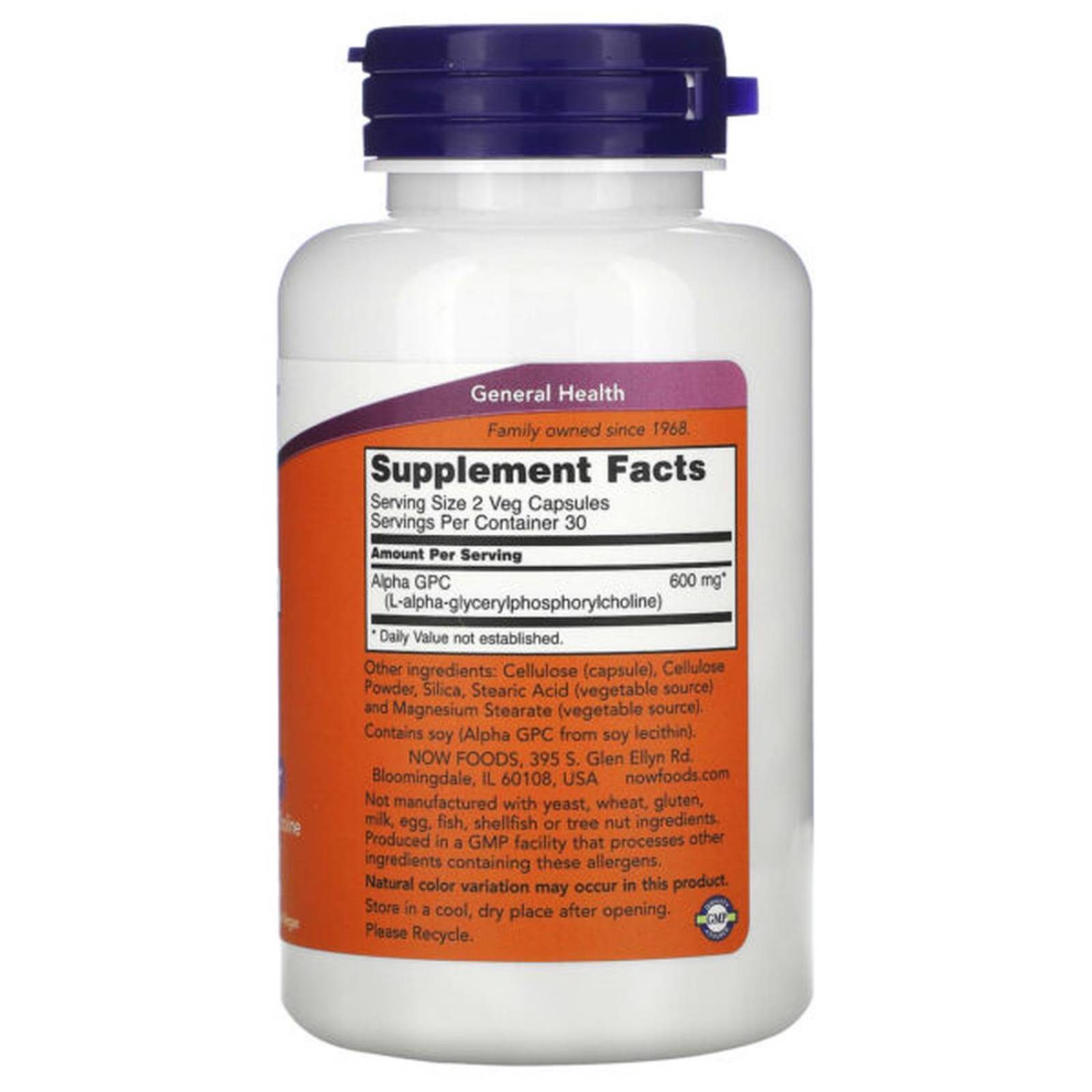 L-Alfa glicerilfosforilcolina NOW Alpha GPC 300mg 60 Cápsulas 