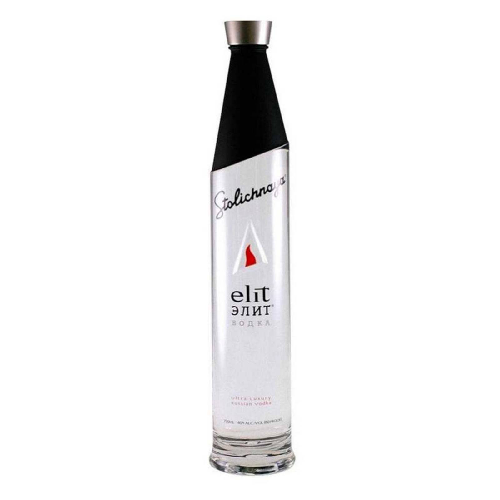 Pack de 2 Vodka Stolichnaya Elit Night Edition 700 ml 
