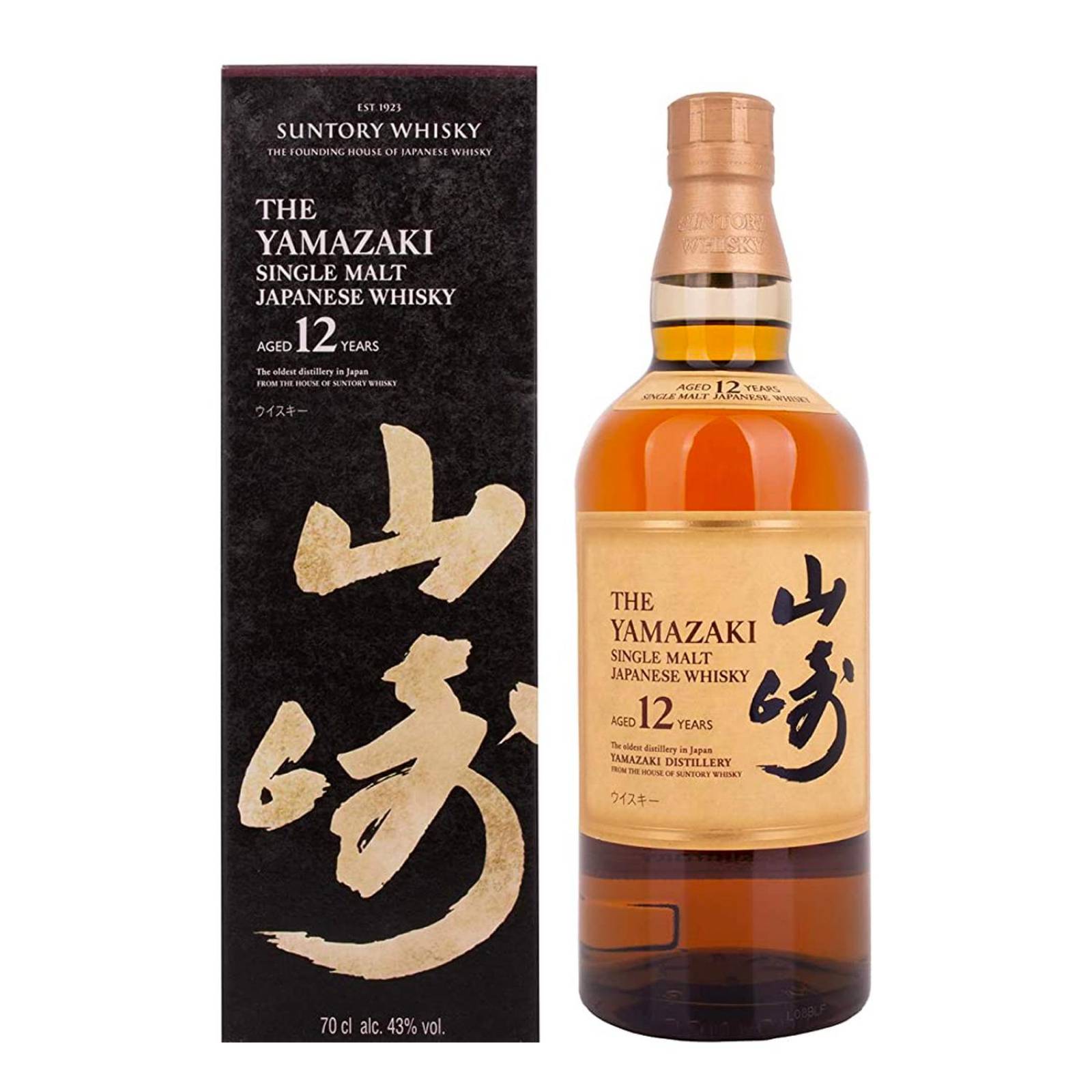 Whisky Yamazaki 12 años 700 ml 
