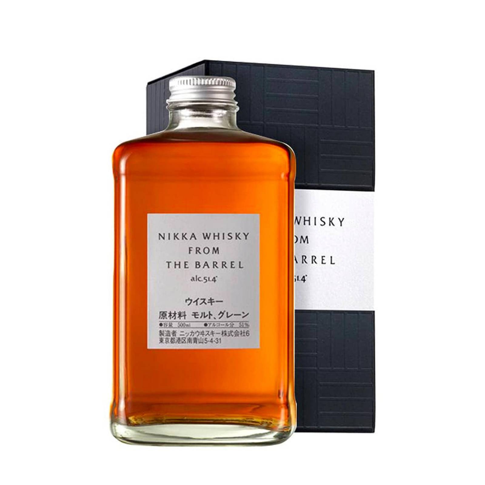 Pack de 2 Whisky Nikka From The Barrel 500 ml 