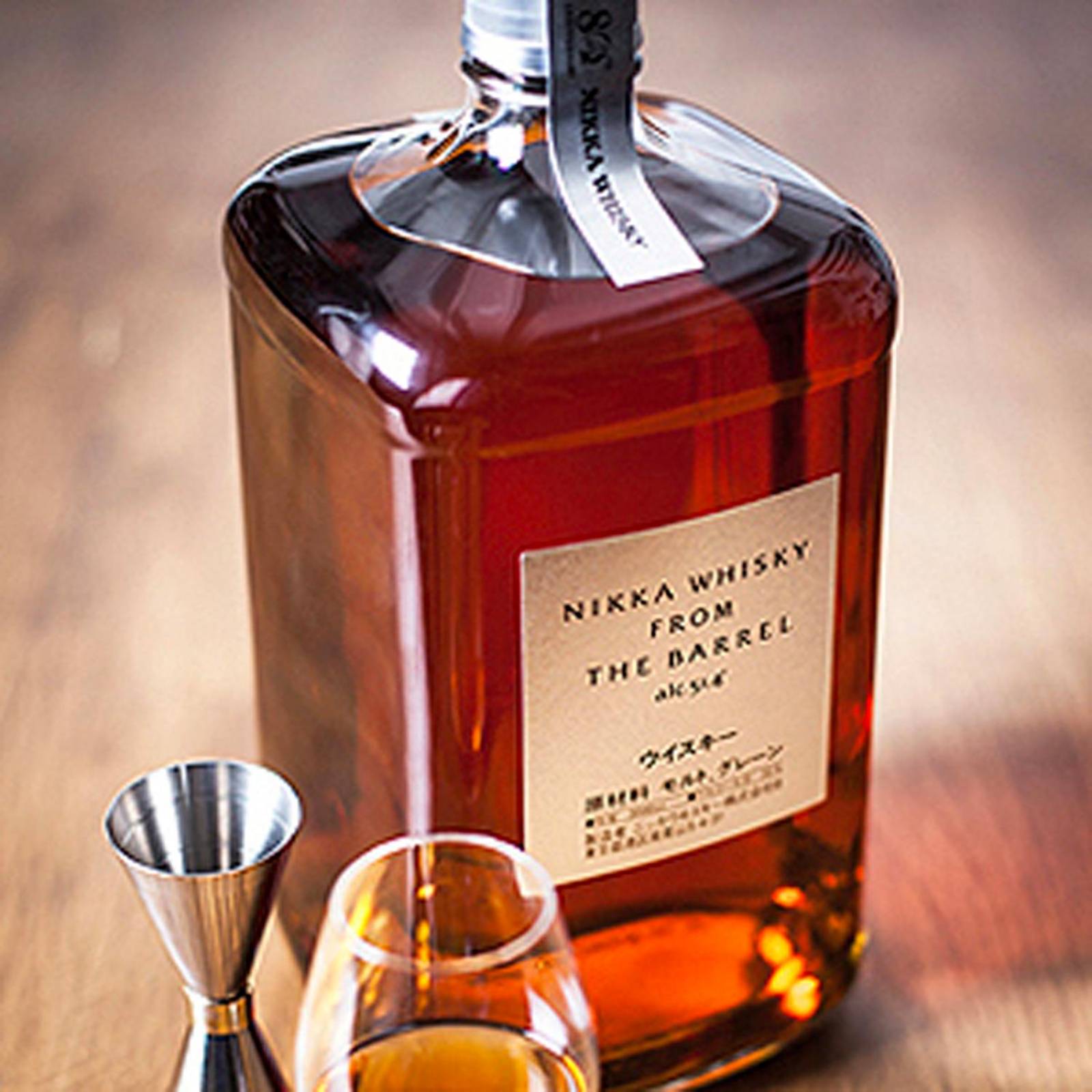 Pack de 2 Whisky Nikka From The Barrel 500 ml 