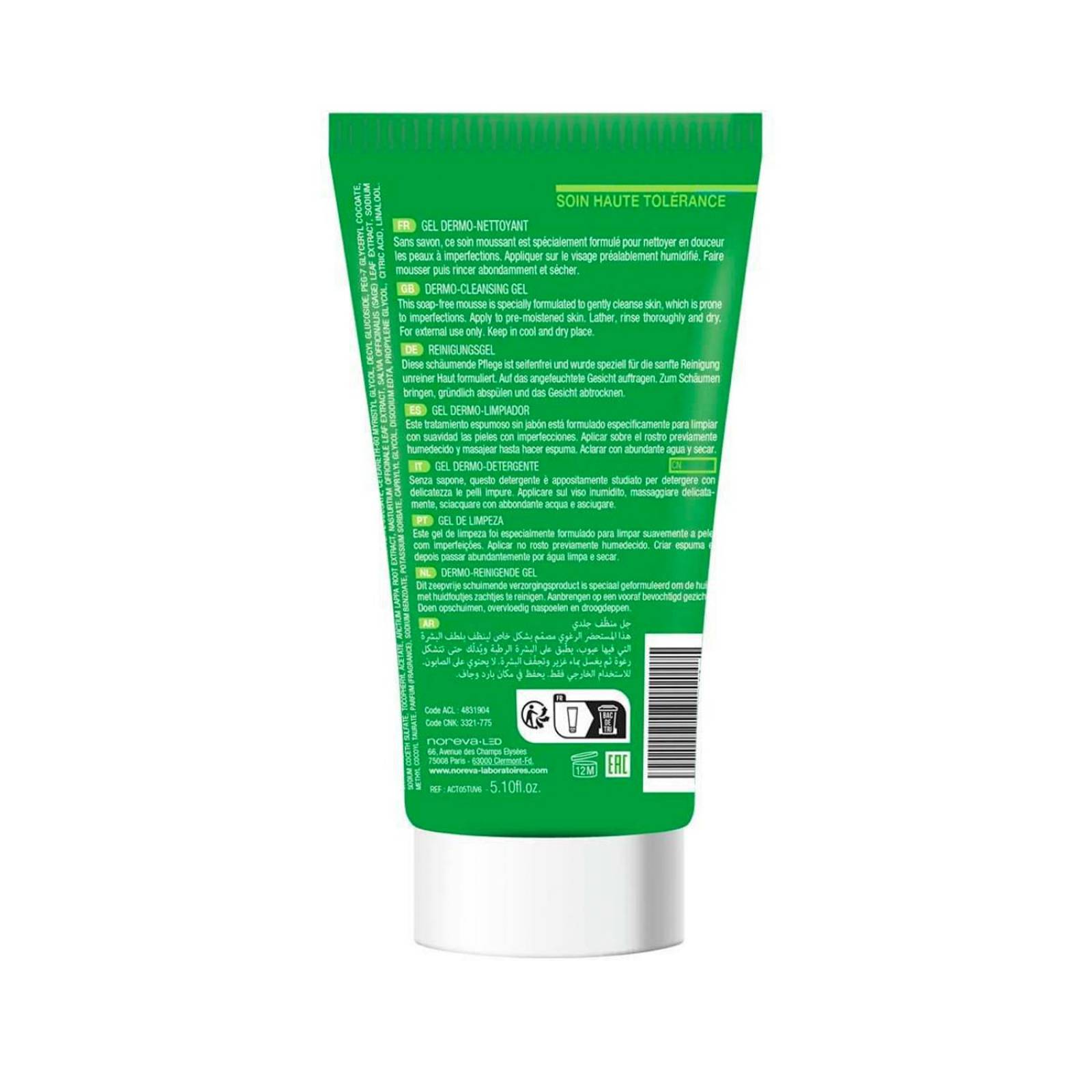 Gel Dermo-Limpiador Actipur Facial 150 ml 