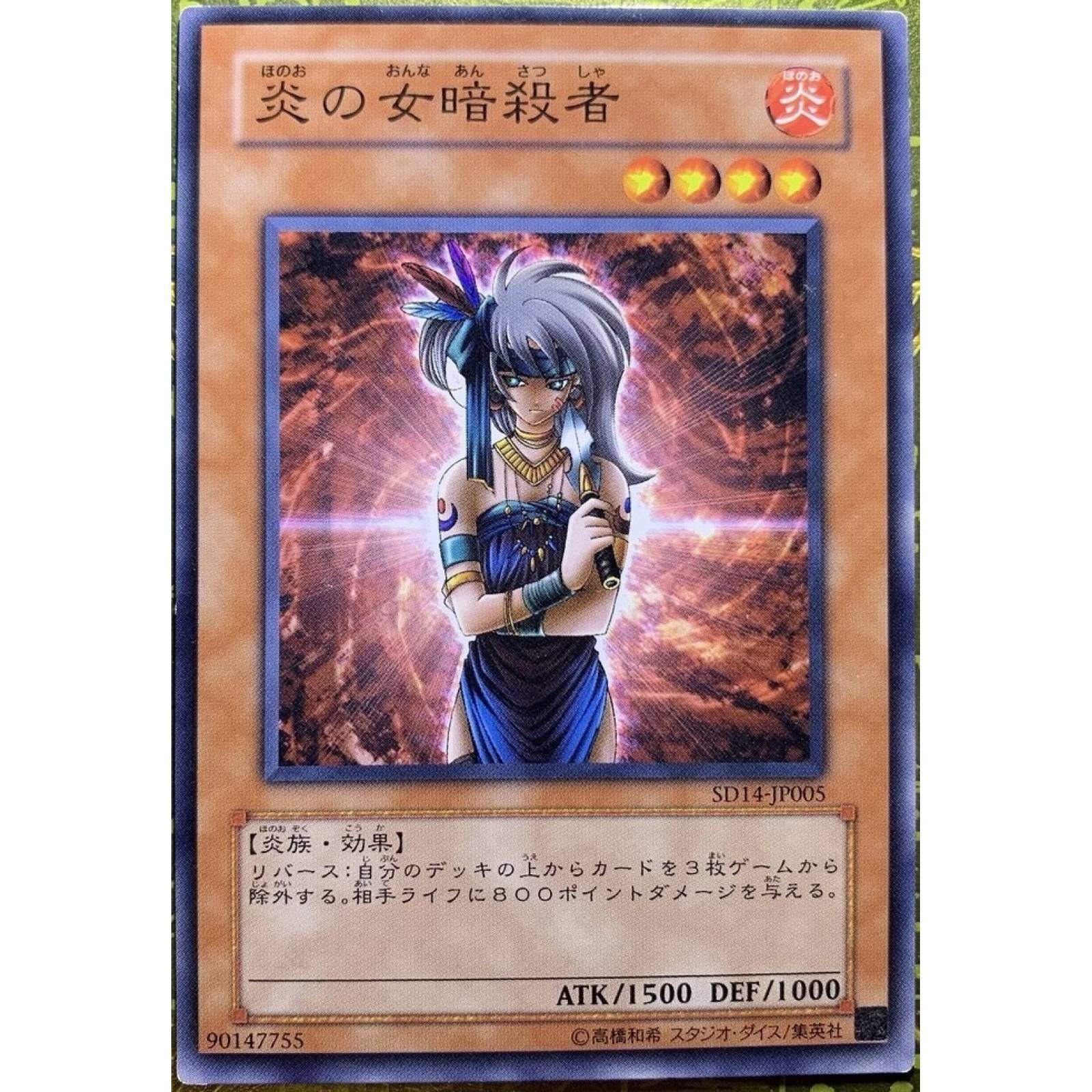 Yu gi oh! Cartas Varios 1 Pieza
