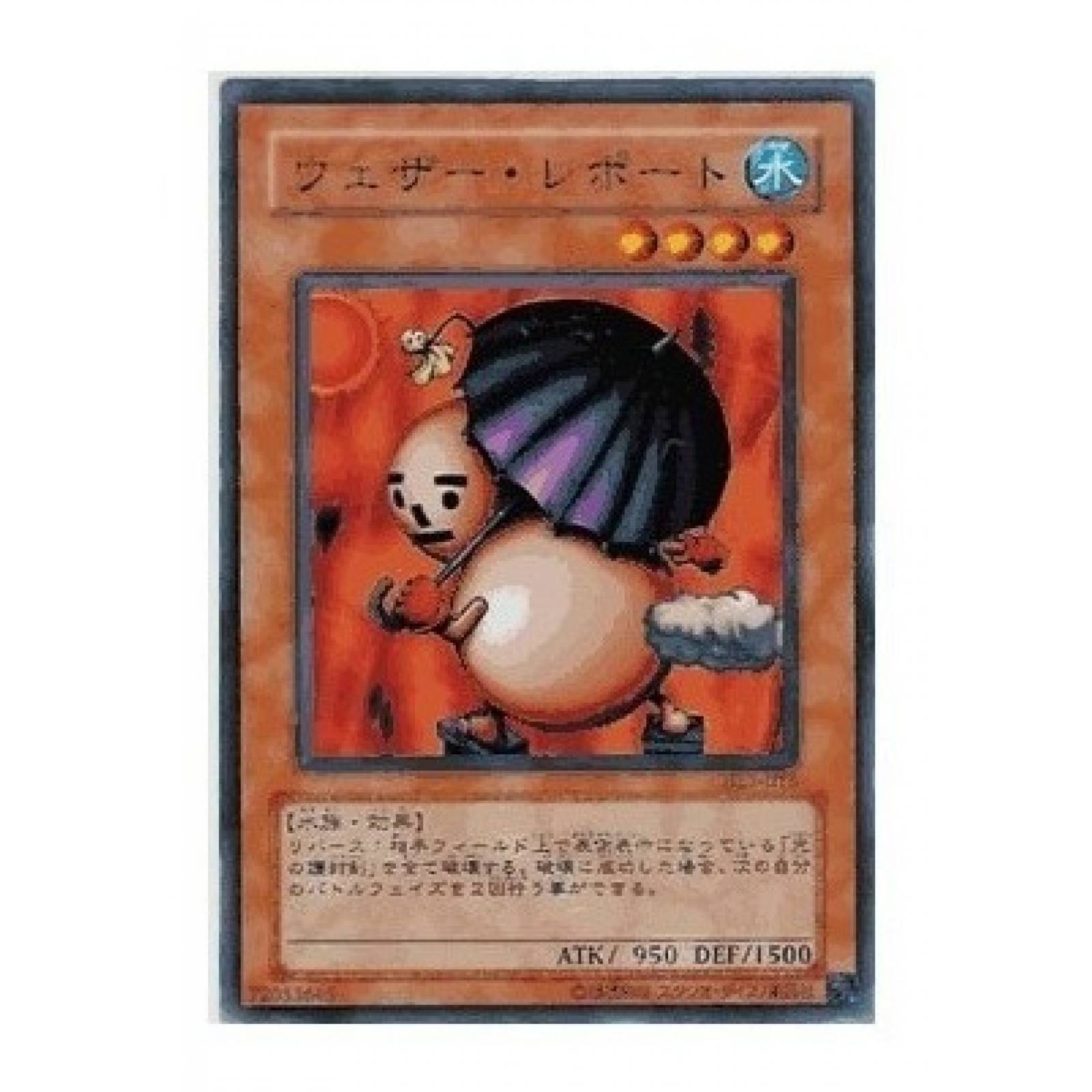 Yu gi oh! Cartas Varios 1 Pieza