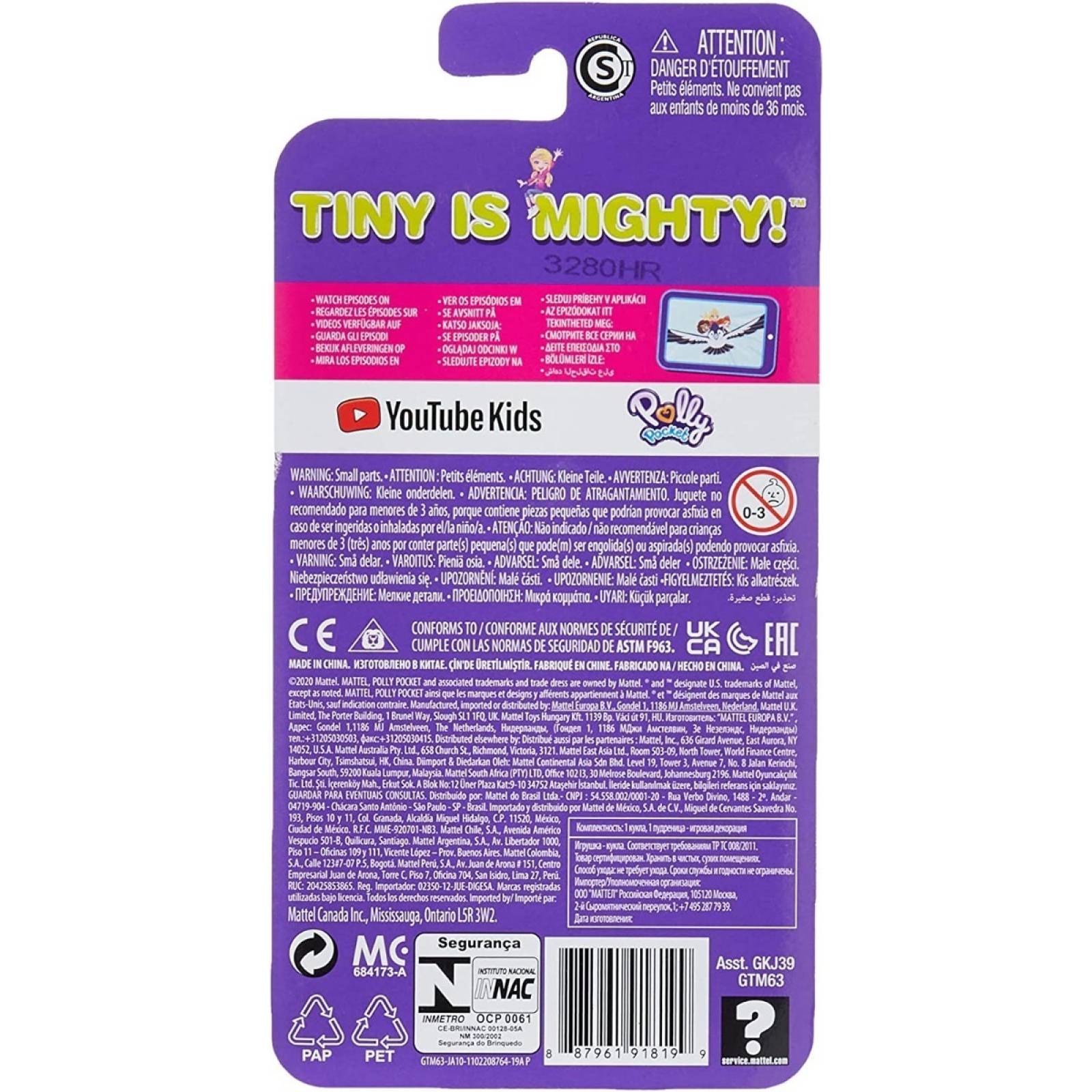 Polly Pocket Tiny Is Mighty!