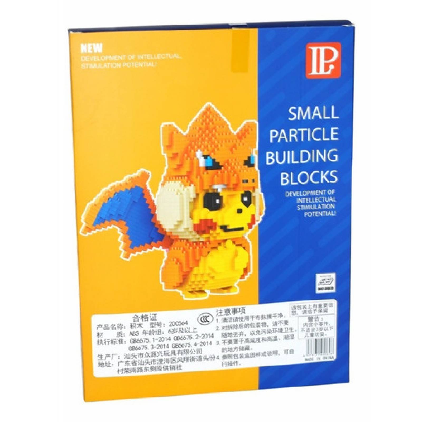 Rompecabezas 3d Pikachu Charizard Mini Bloques Armables.