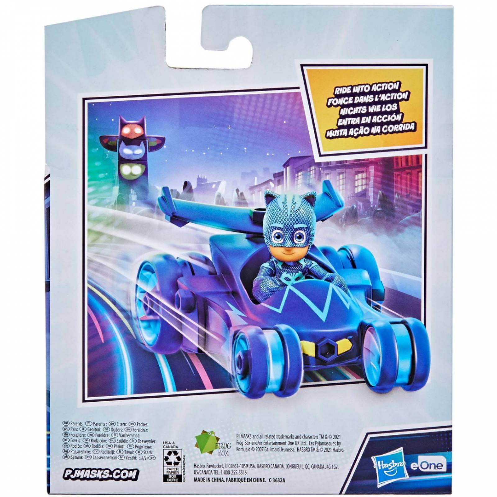 PJ Mask Cat Car Hero Vehicle