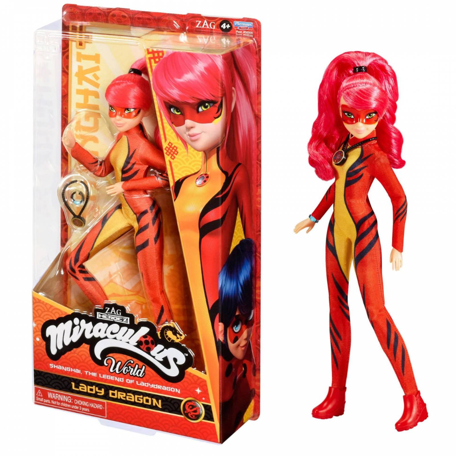 Miraculous World Lady Dragon