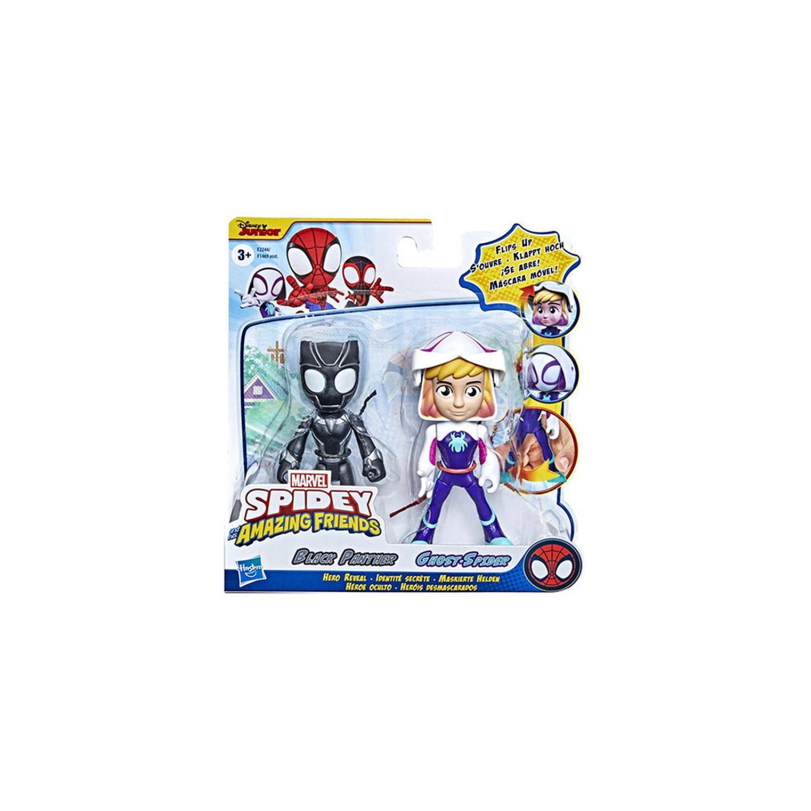 Marvel Spidey And His Amazing Friends: Heroe Oculto - Ghost Y Black Panther 2 Pack 
