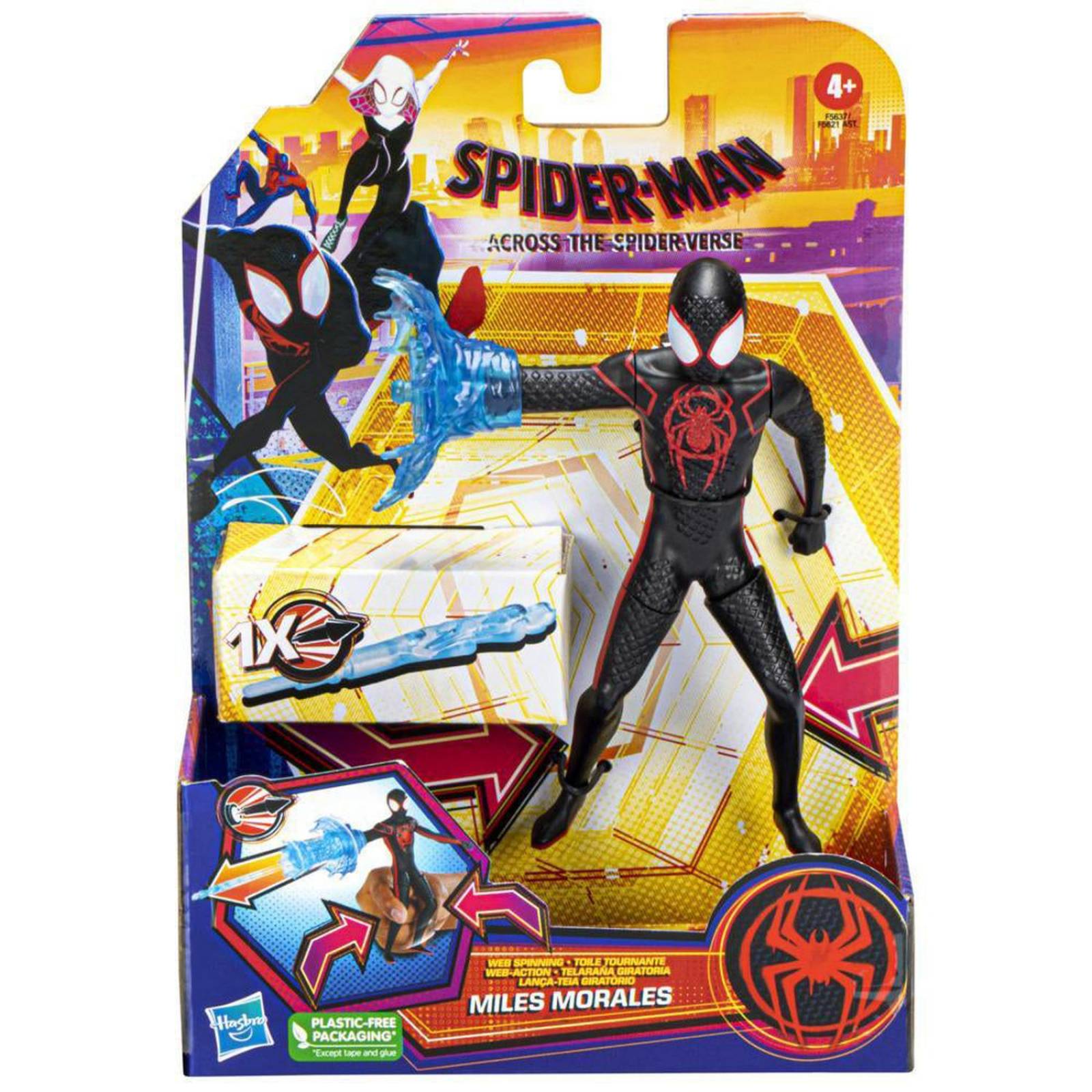 Marvel Spider Man Into The Spiderverse: Miles Morales Deluxe 6 Pulgadas 