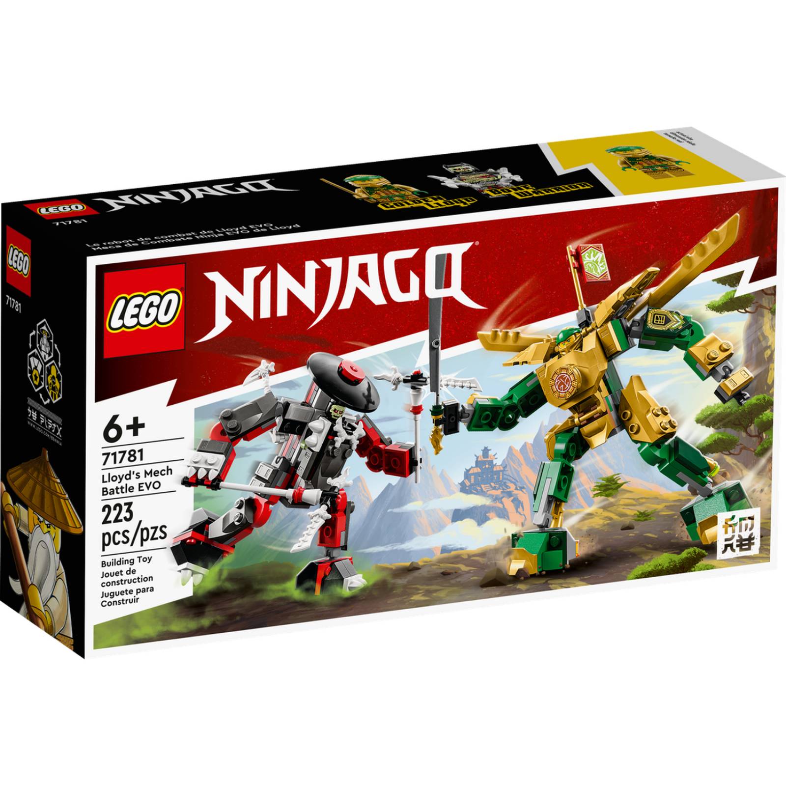 LEGO Ninjago Batalla De Robots De Lloyds EVO 71781 