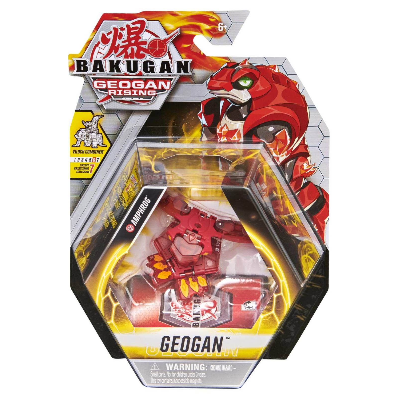 Bakugan: Bakugan Geogan Rising - Amphrog Rojo 