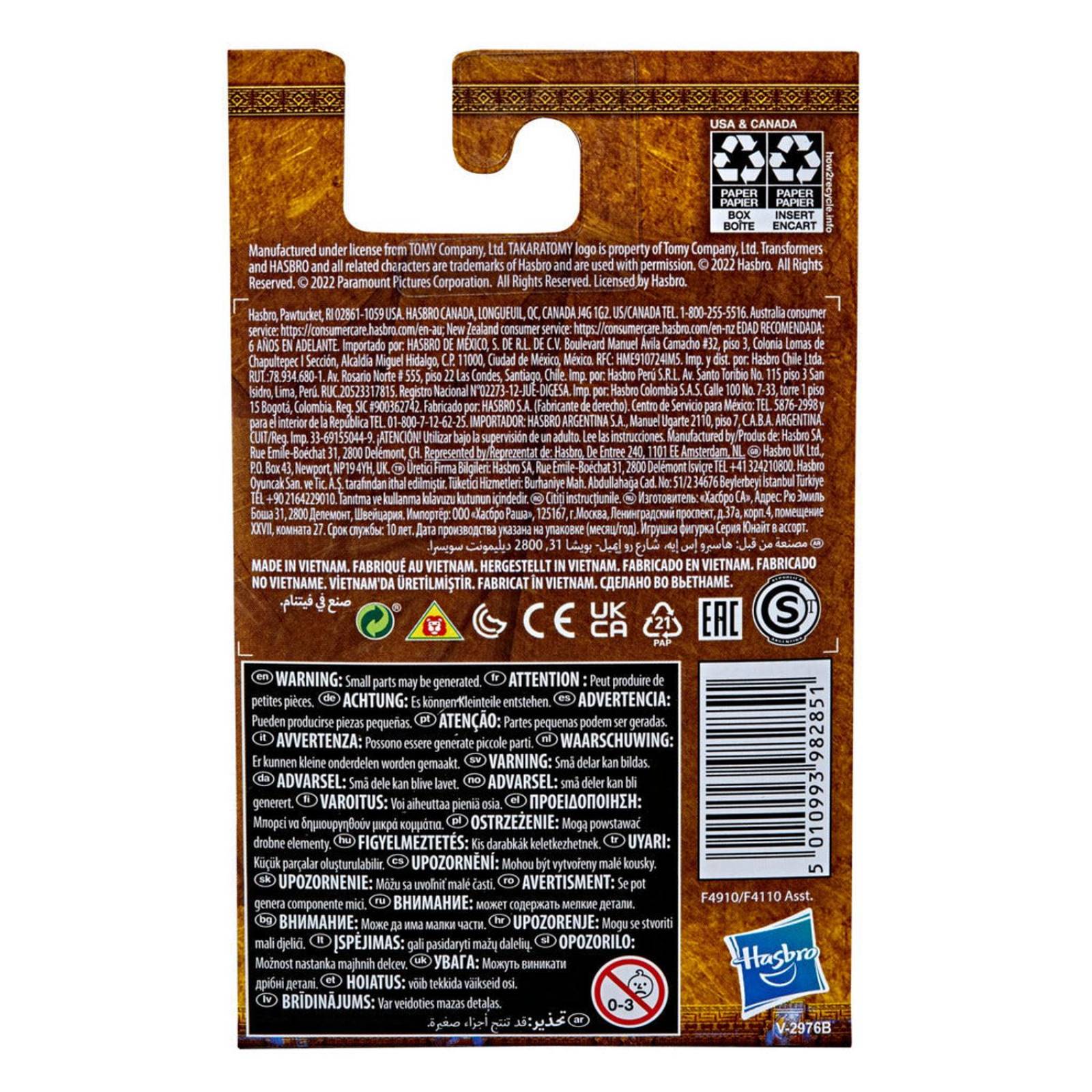 Transformers Rise Of The Beasts: Barricade Spark Racers 