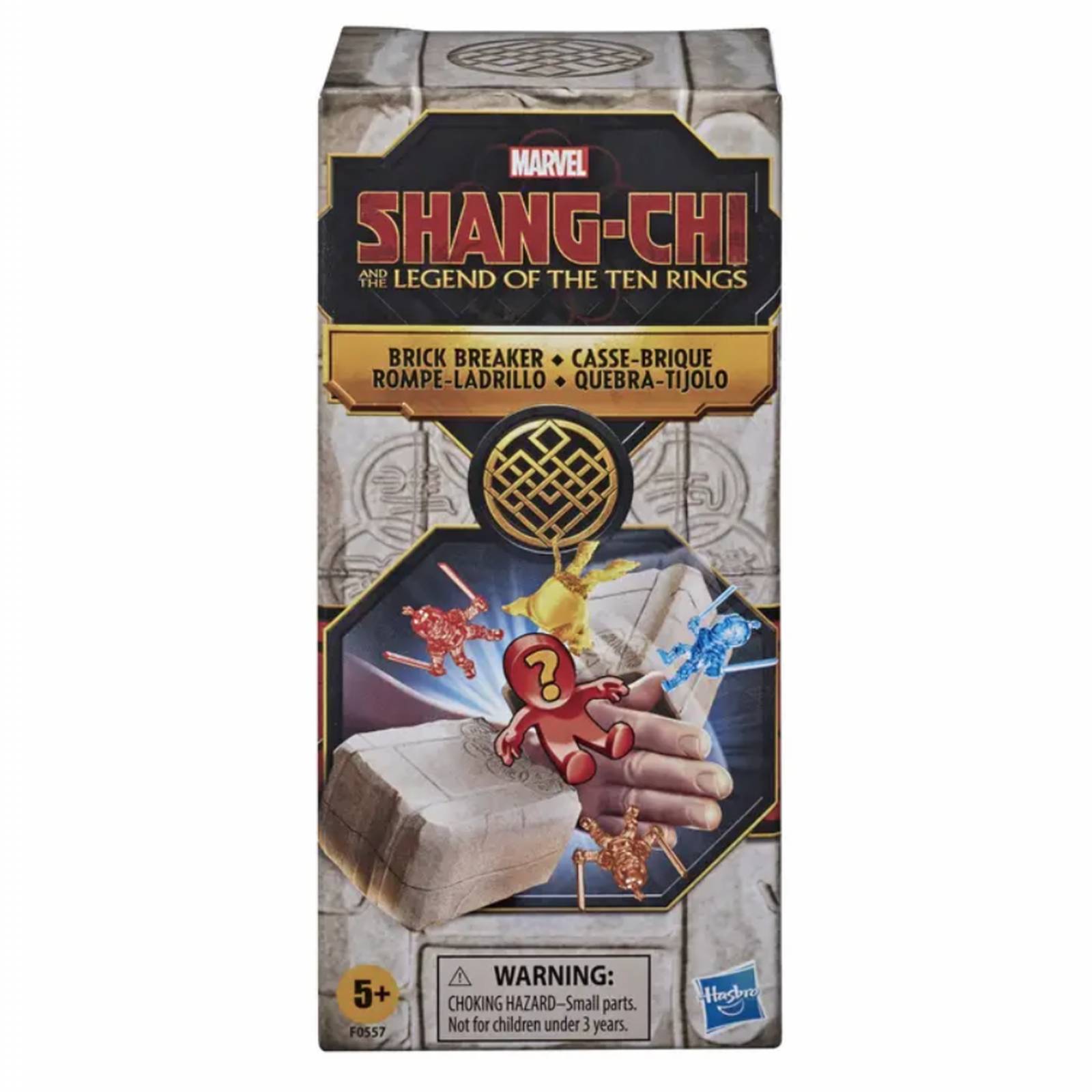 Marvel: Shang Chi La Leyenda De Los 10 Anillos - Rompe Ladrillo Personajes Sorpresa 