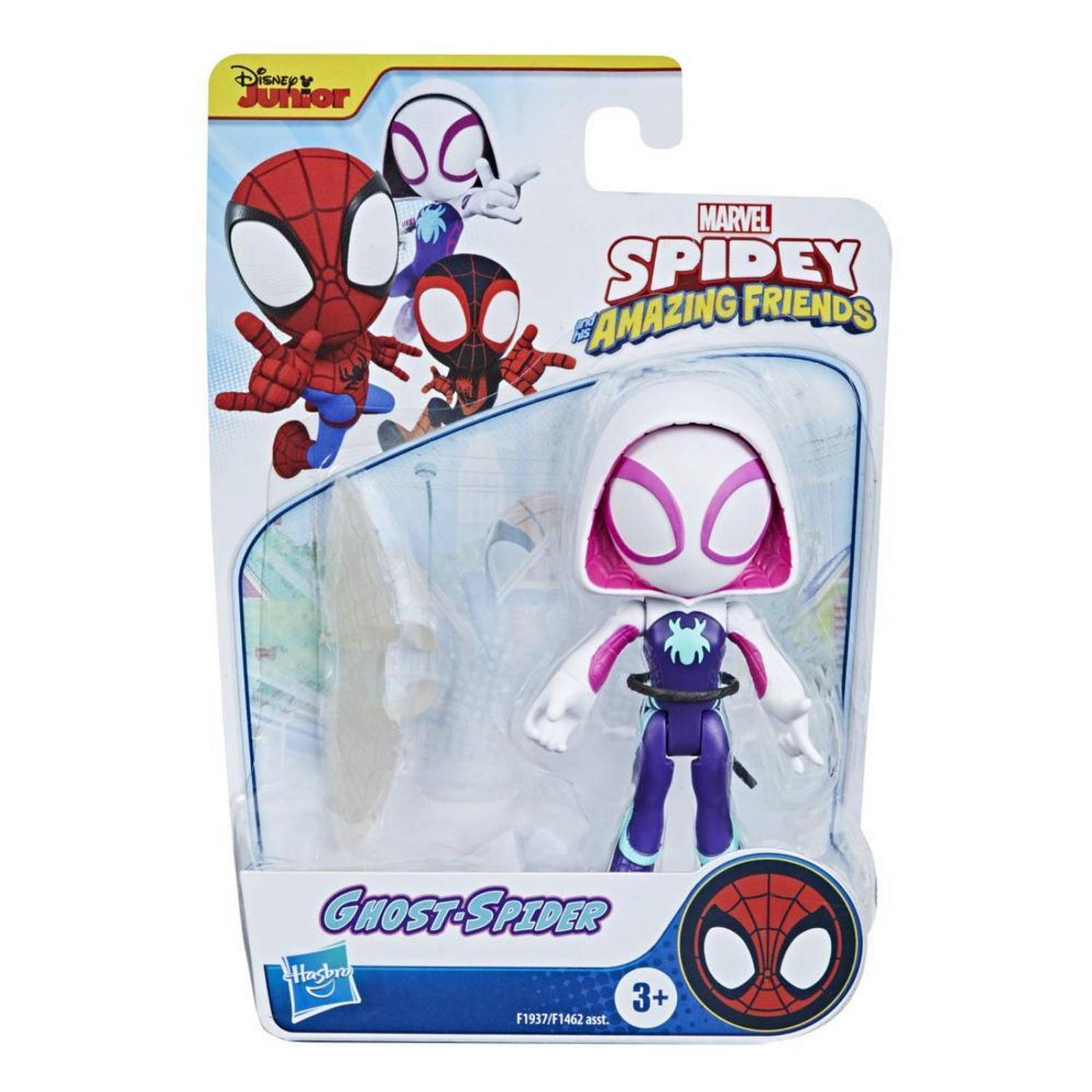 Marvel Spidey And His Amazing Friends: Ghost Spider Figura 10 Cm 