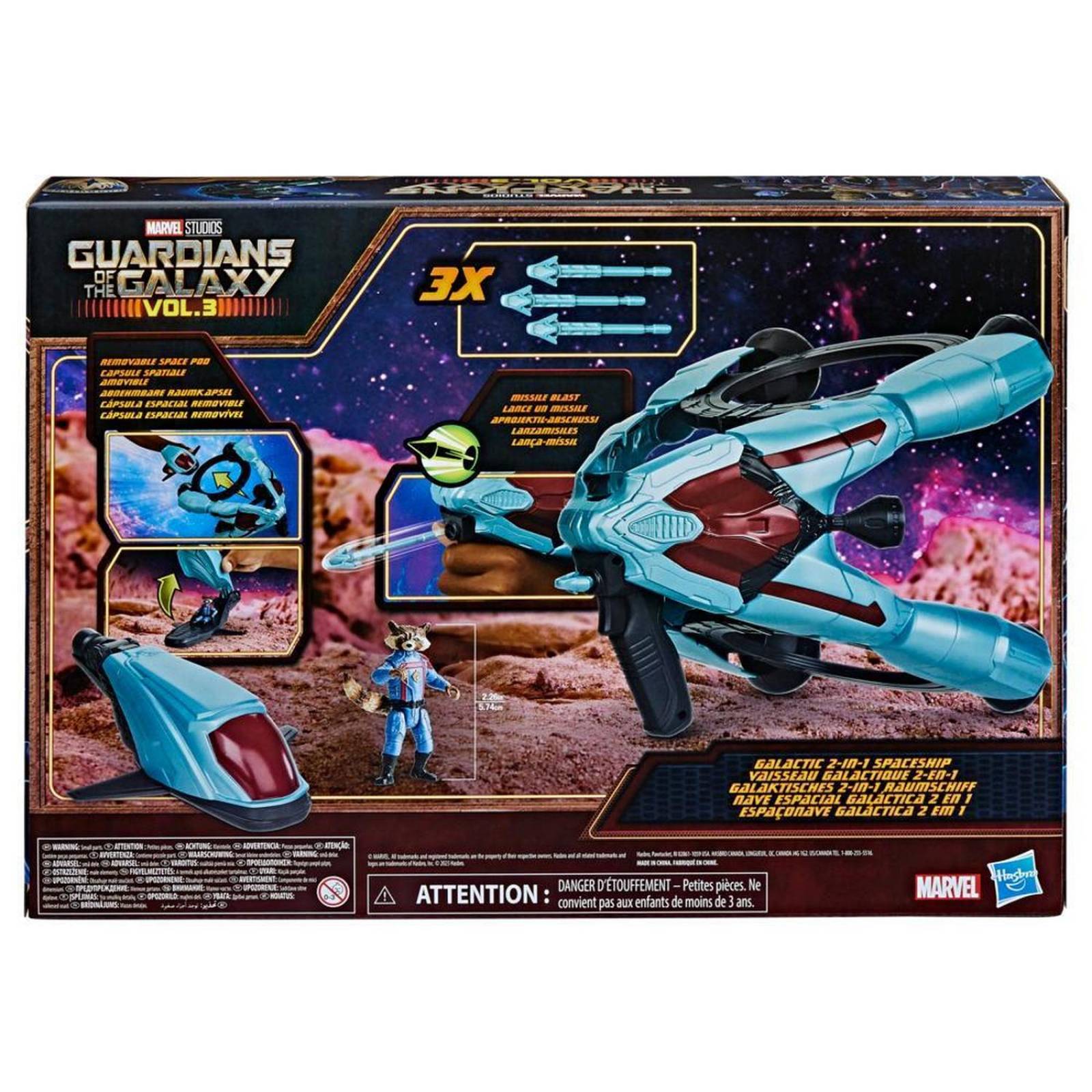 Marvel Epic Hero Series: Guardianes De La Galaxia Vol 3 - Nave Espacial Galactica 2 En 1 