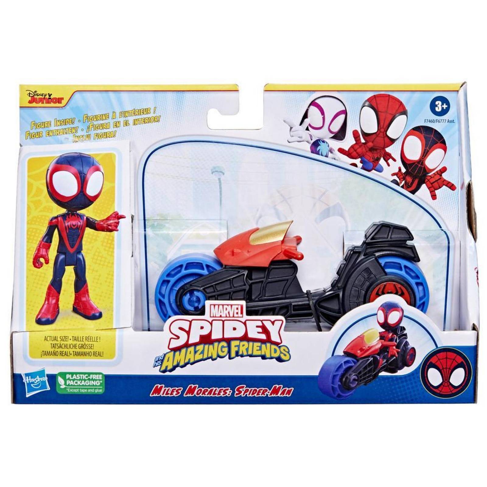 Marvel Spidey And His Amazing Friends: Miles Morales Con Motocicleta 