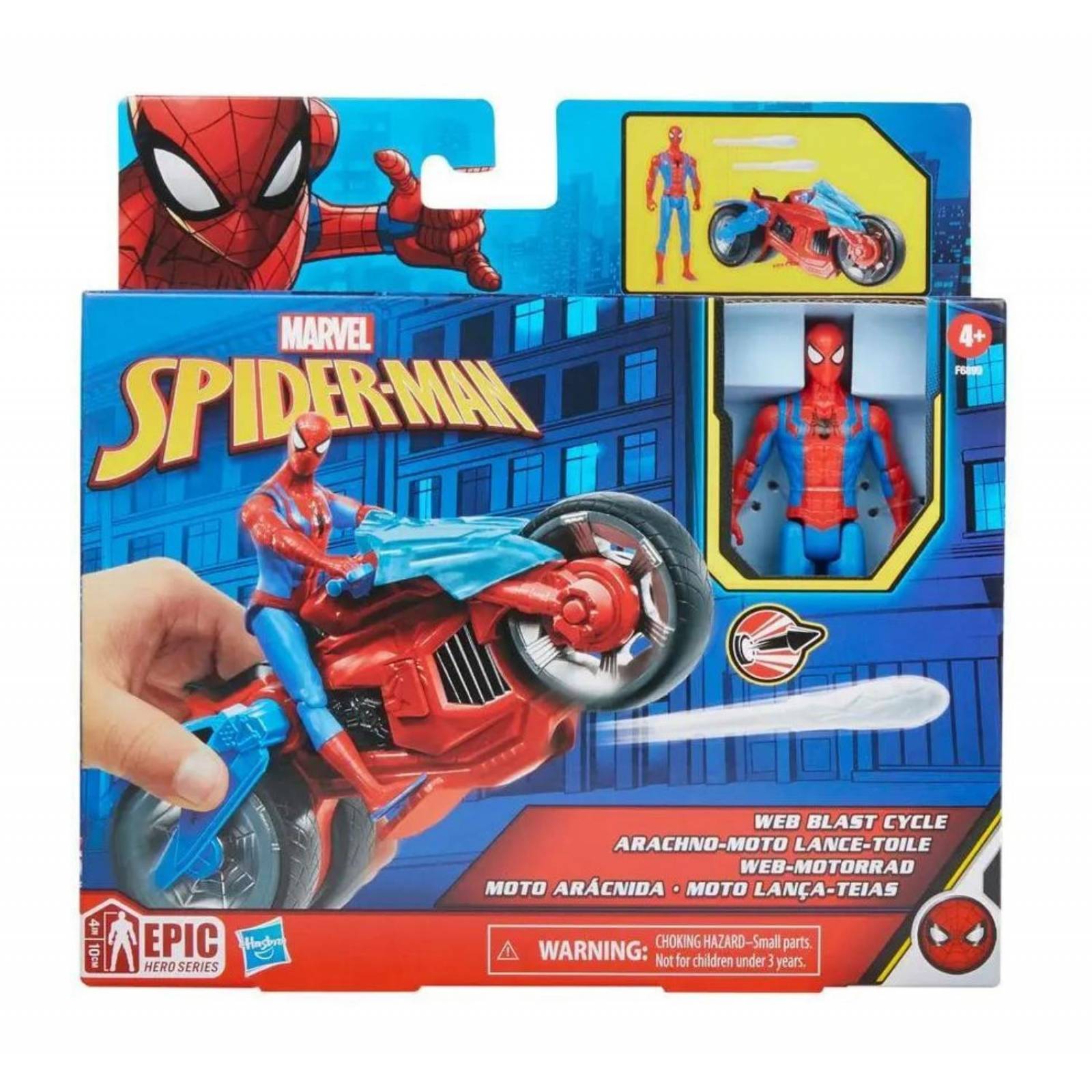 Marvel Epic Hero Series: Spiderman - Spiderman Y Moto Aracnida 