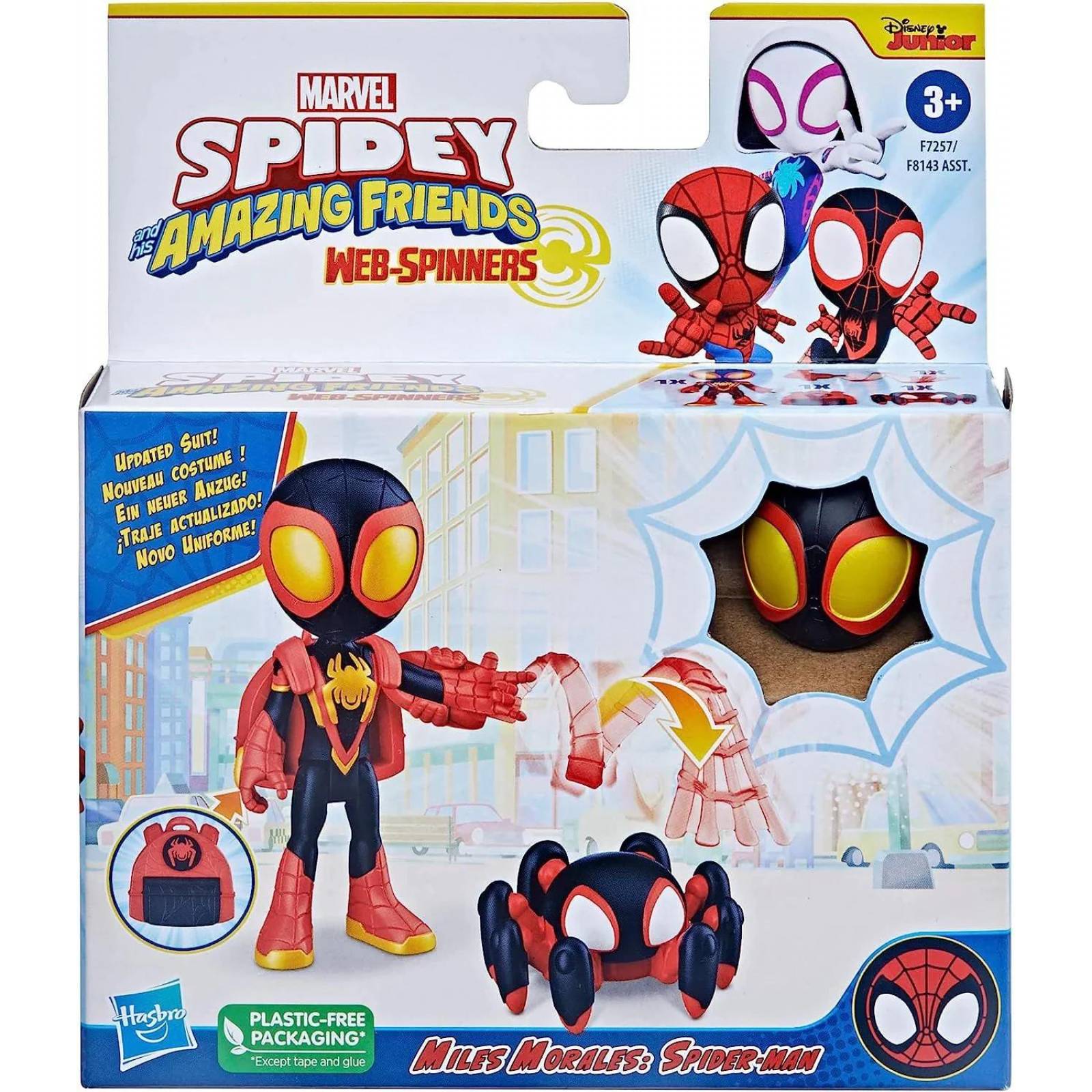 Marvel Spidey And His Amazing Friends: Webspinner - Miles Morales 