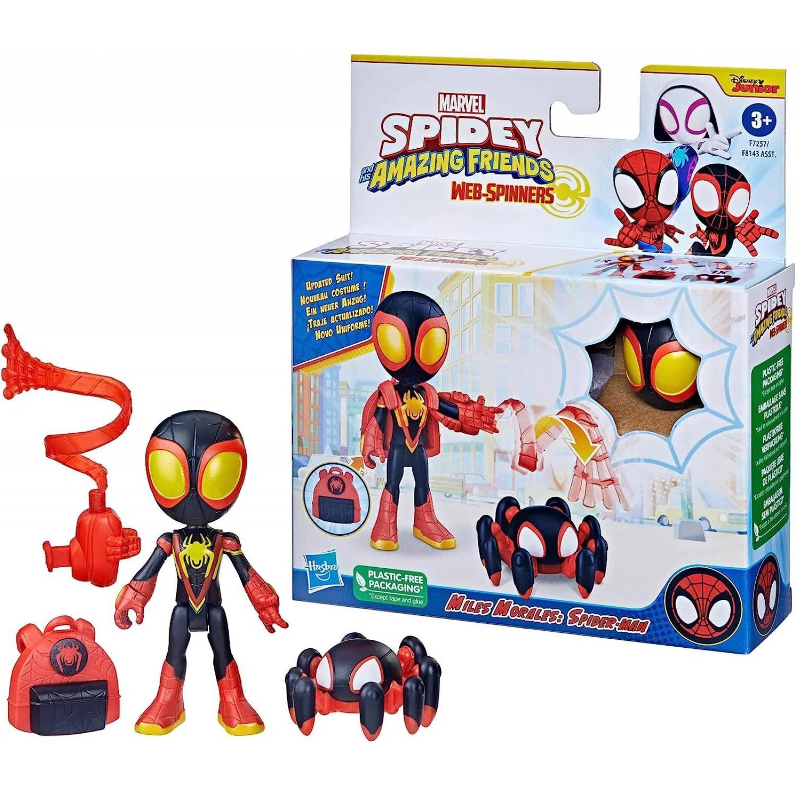Marvel Spidey And His Amazing Friends: Webspinner - Miles Morales 