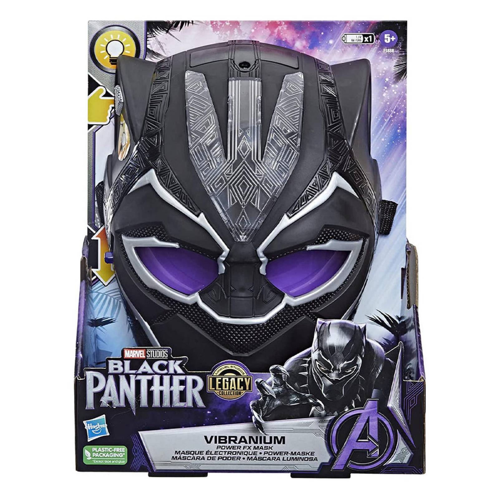 Marvel Colleccion Legacy: Mascara De Vibranium Black Panther 