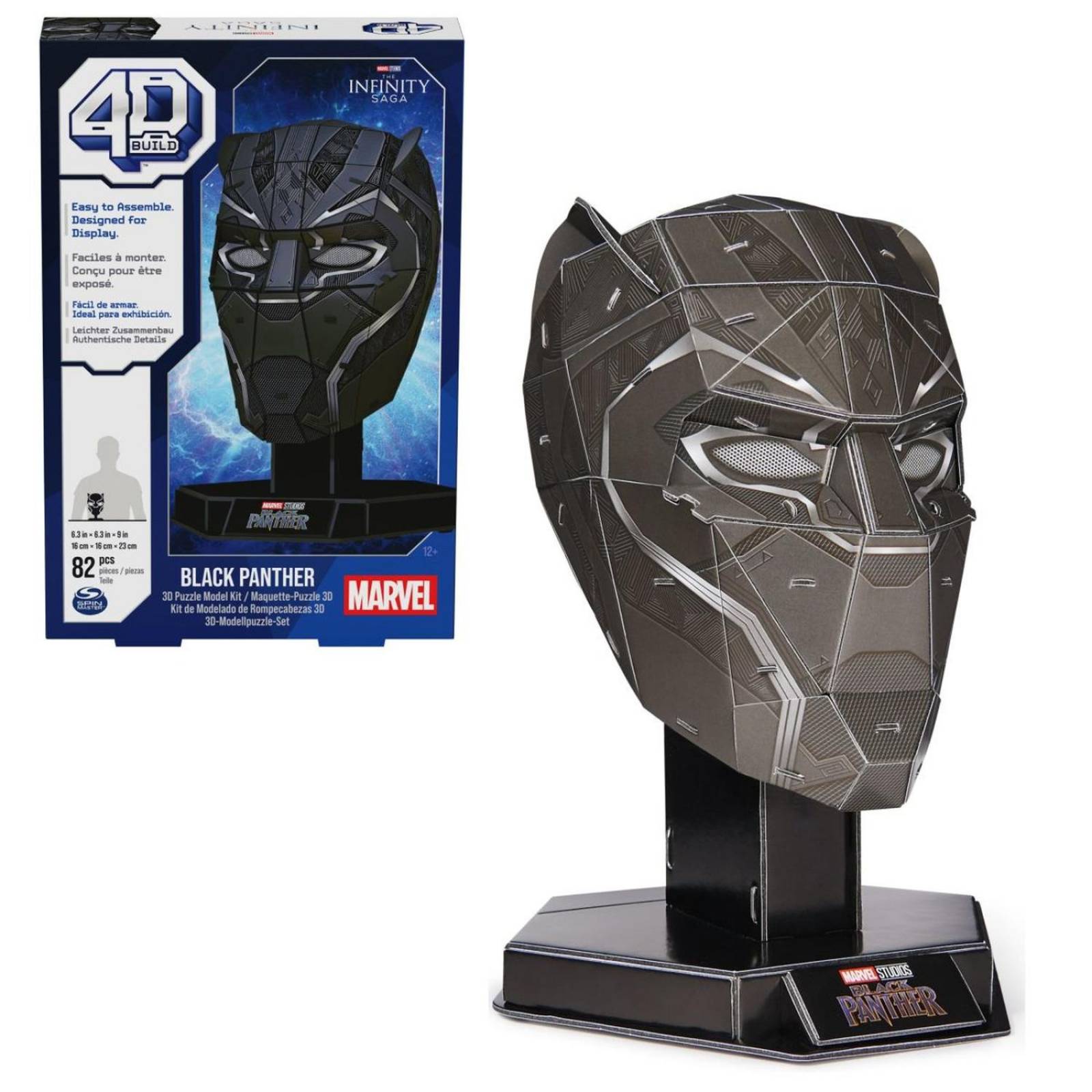4D Puzzles: Marvel - Casco Black Panther Rompecabezas 4D 