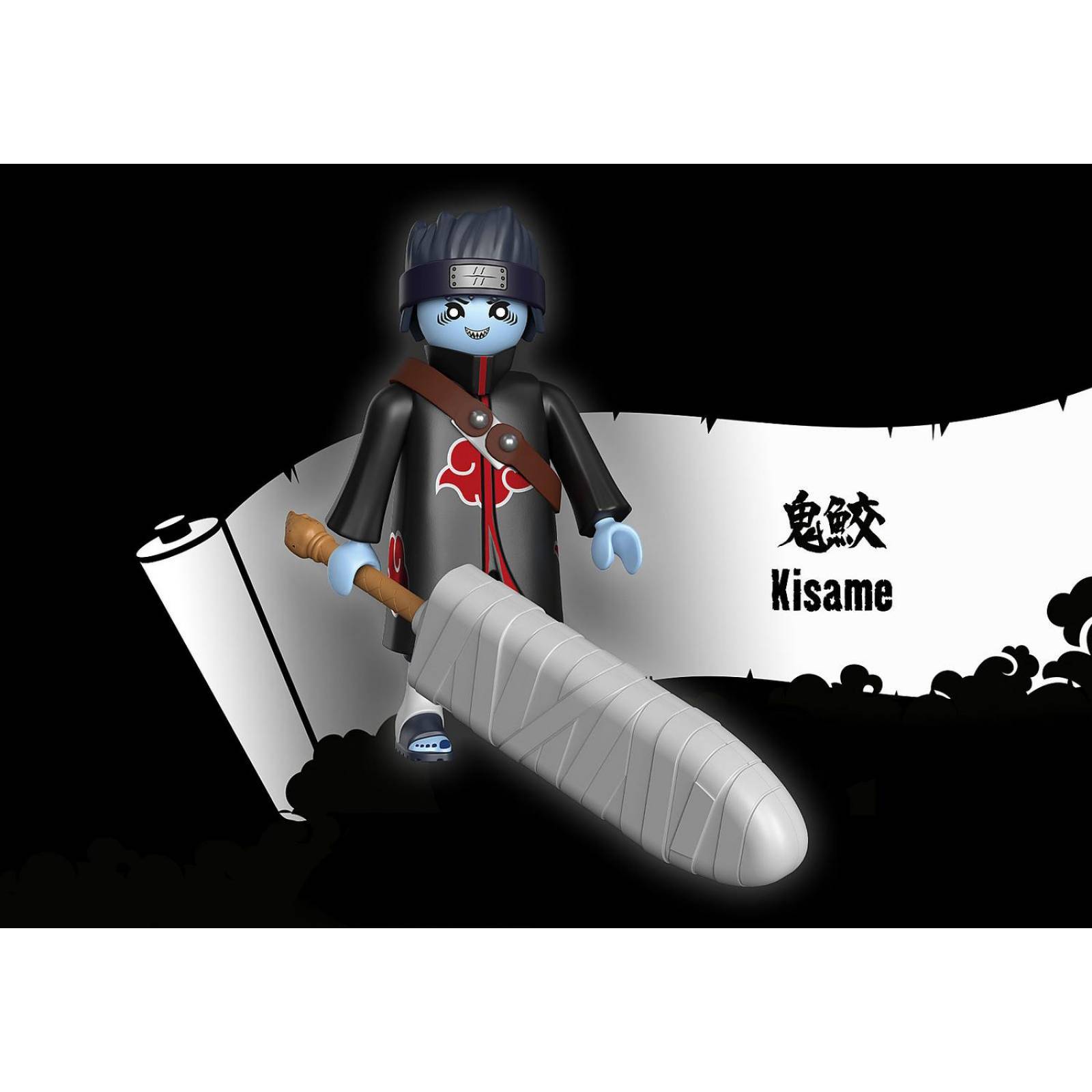 Playmobil Naruto Shippuden: Kisame 71117 