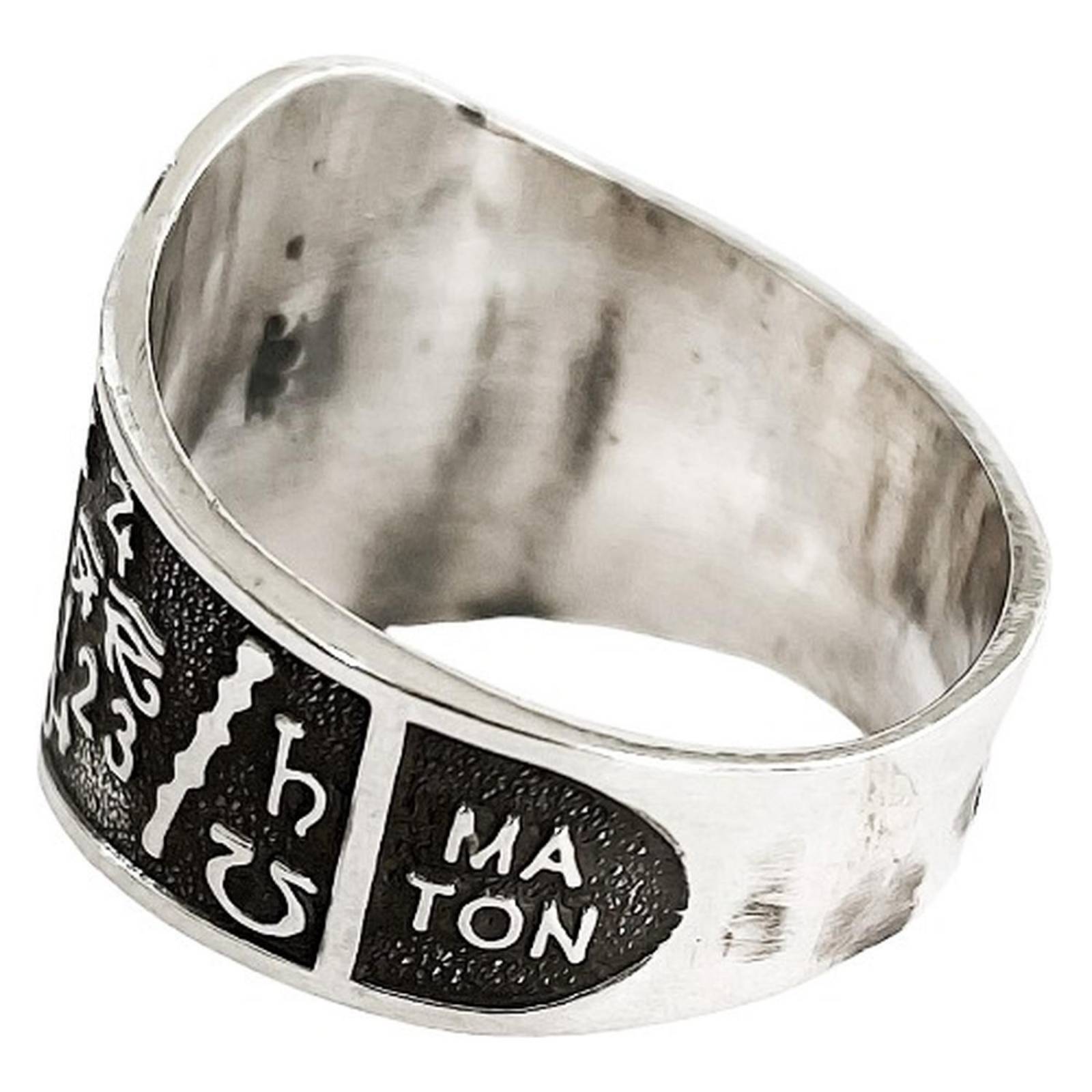 Anillo Tetragramaton Pavonado Plata Solida Ley .925 8.5 Plateado
