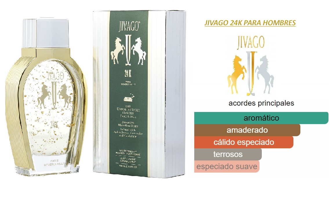 Perfume Jivago 24 Kilates בושם לאשה Jivago 24K Diamond 75ml זאפ