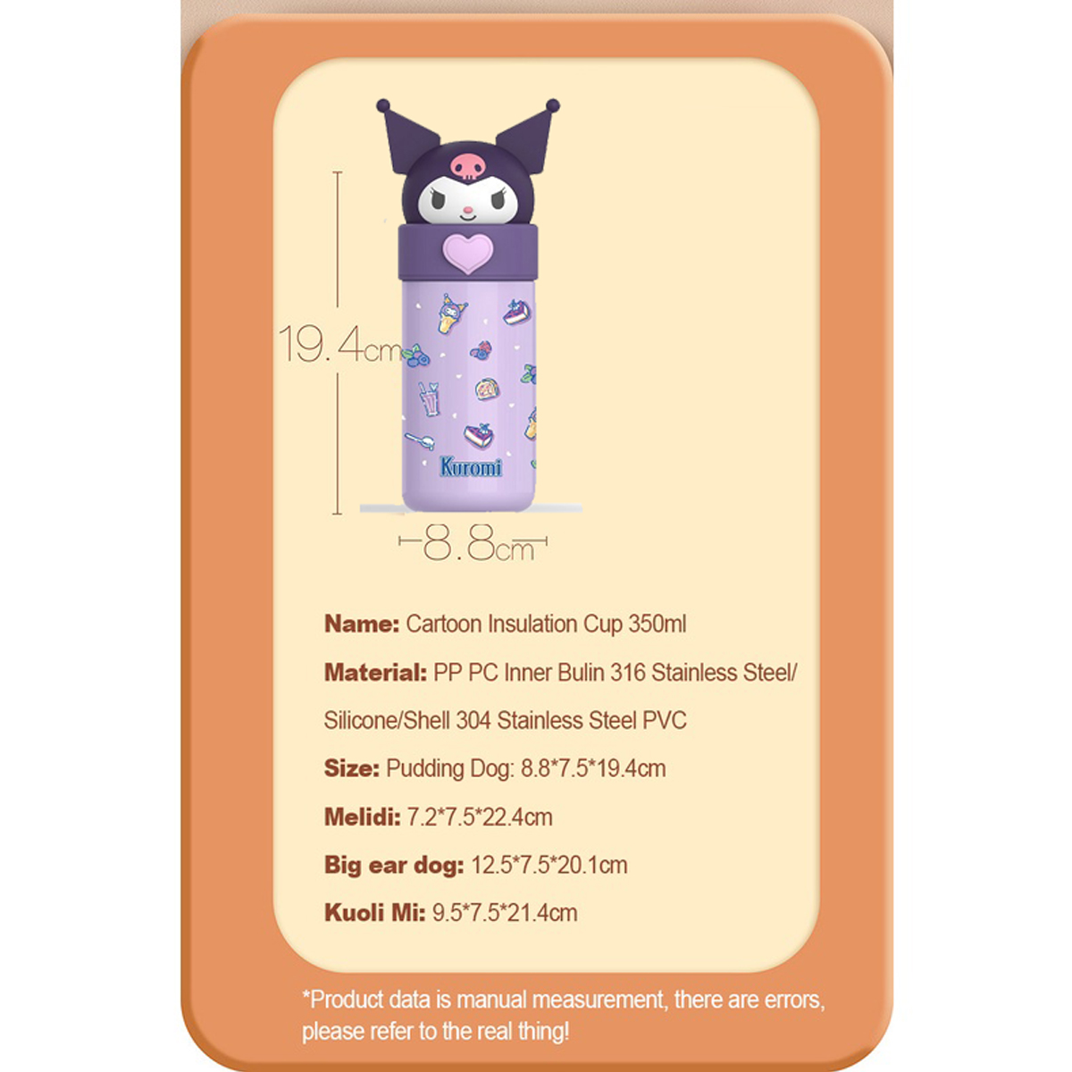 termo infantil kuromi morado portatil bebida , transporta facilmente  350ml morado