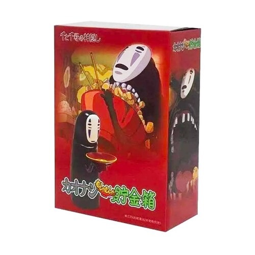 Alcancía Viaje De Chihiro Sin Cara Traga Monedas Anime