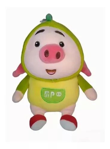 Peluche Cochinosaurio / Cerdito Rosa Sudadera De Dinosaurio.