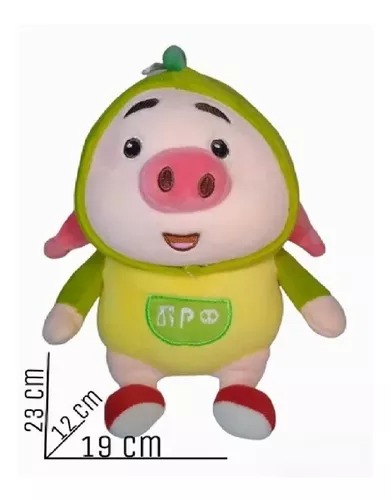 Peluche Cochinosaurio / Cerdito Rosa Sudadera De Dinosaurio.