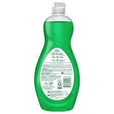 Jabon Para Trastes Palmolive Ultra Strength 961ml