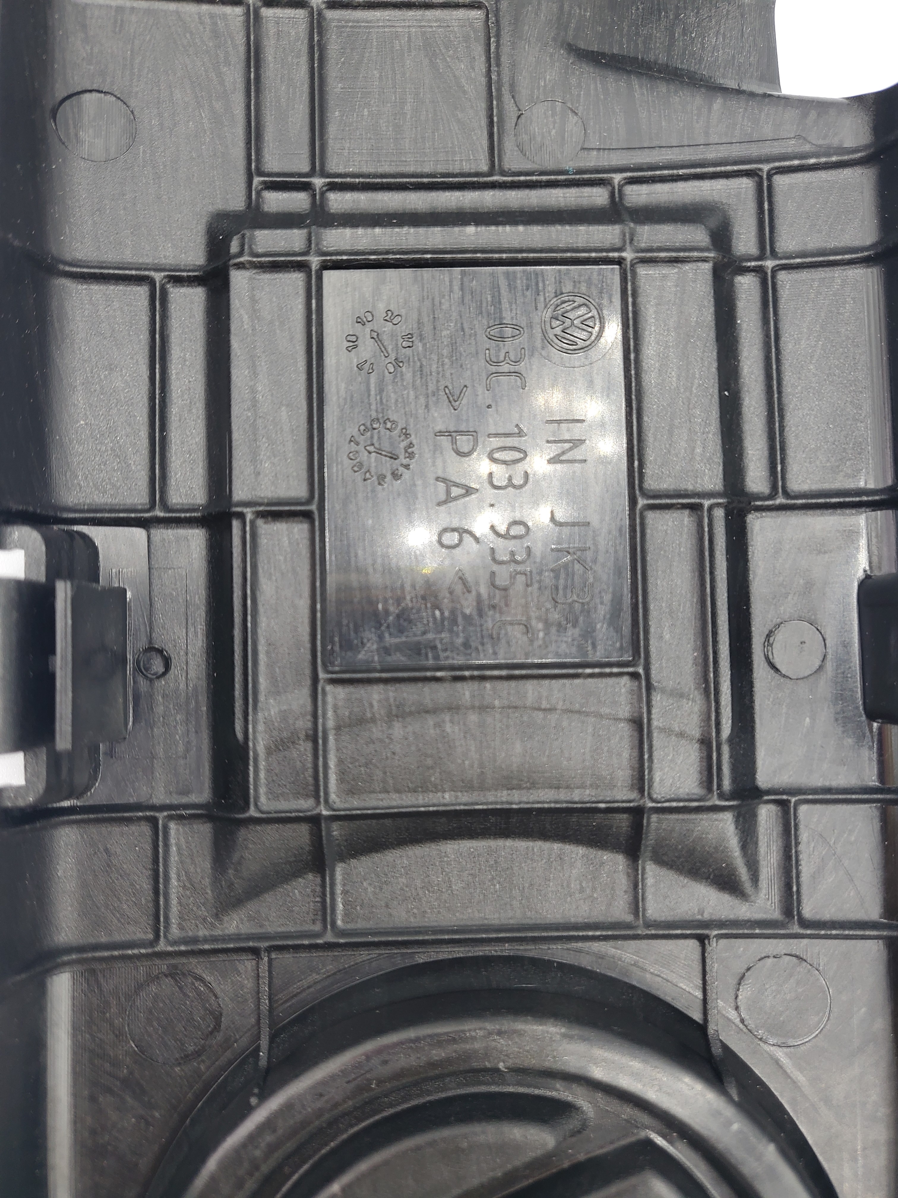 Tapa Embellecedora Motor Vw Polo, Lupo, Vento 1.6l Original