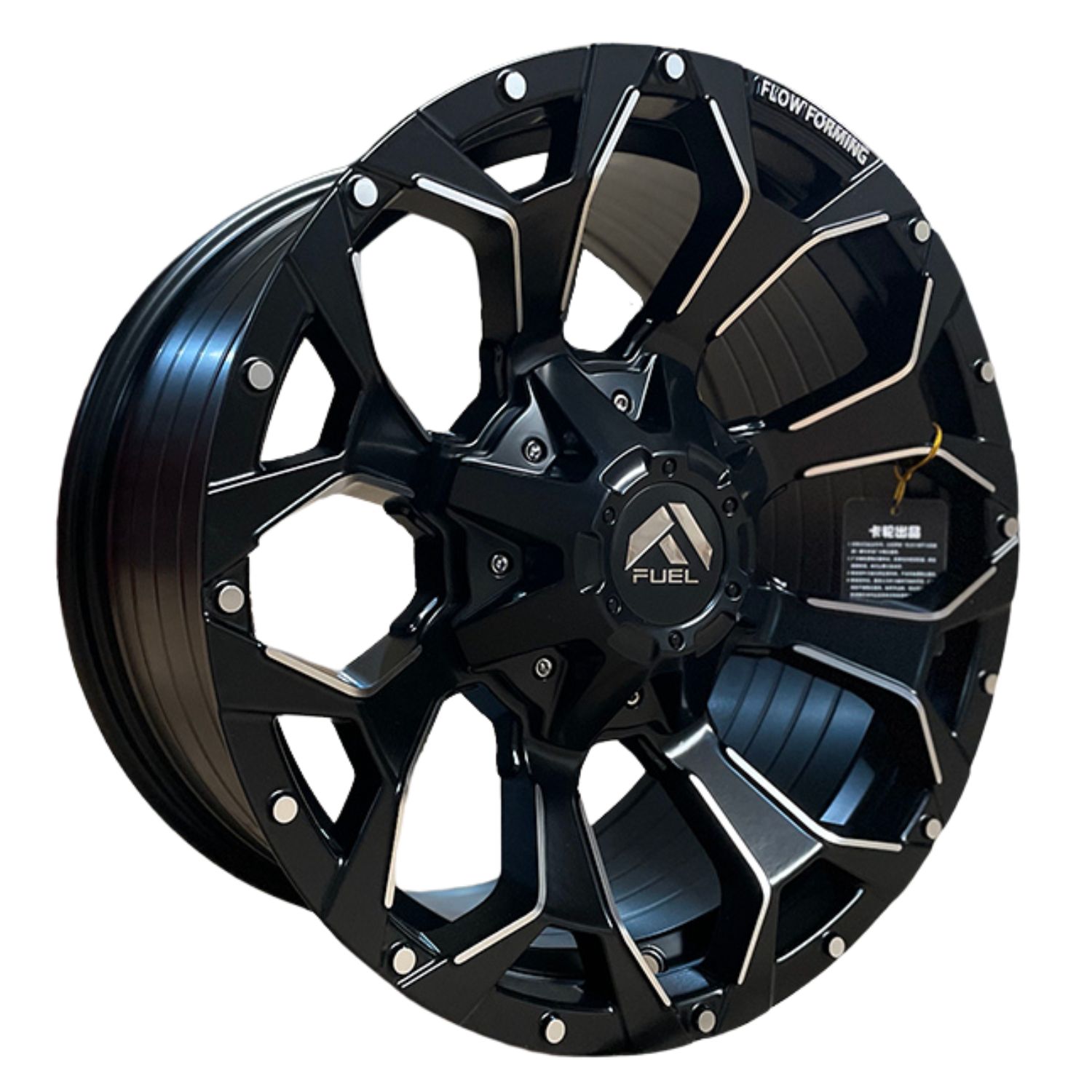 Rines 17 5x150 Toyota Land Cruiser, Tundra