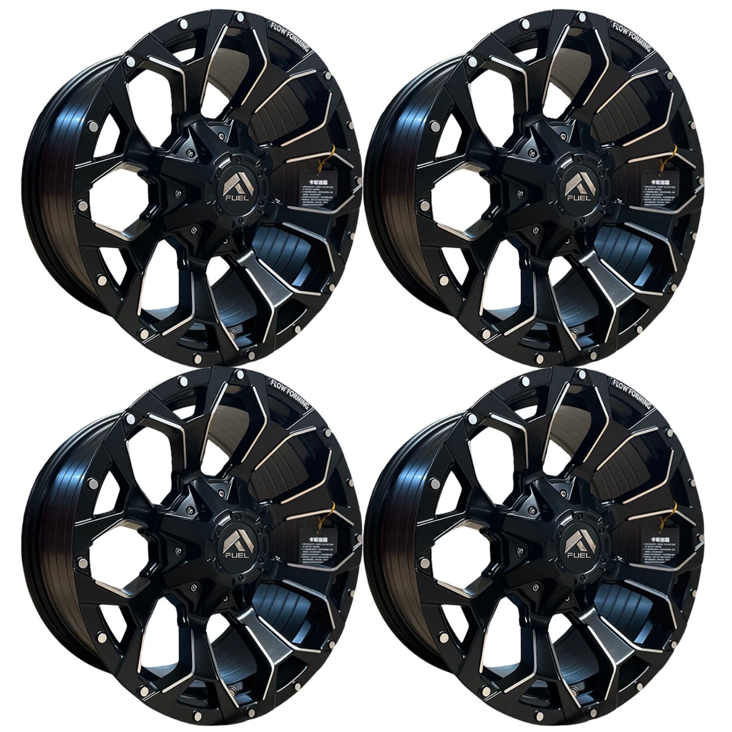 Rines 17 5x150 Toyota Land Cruiser, Tundra