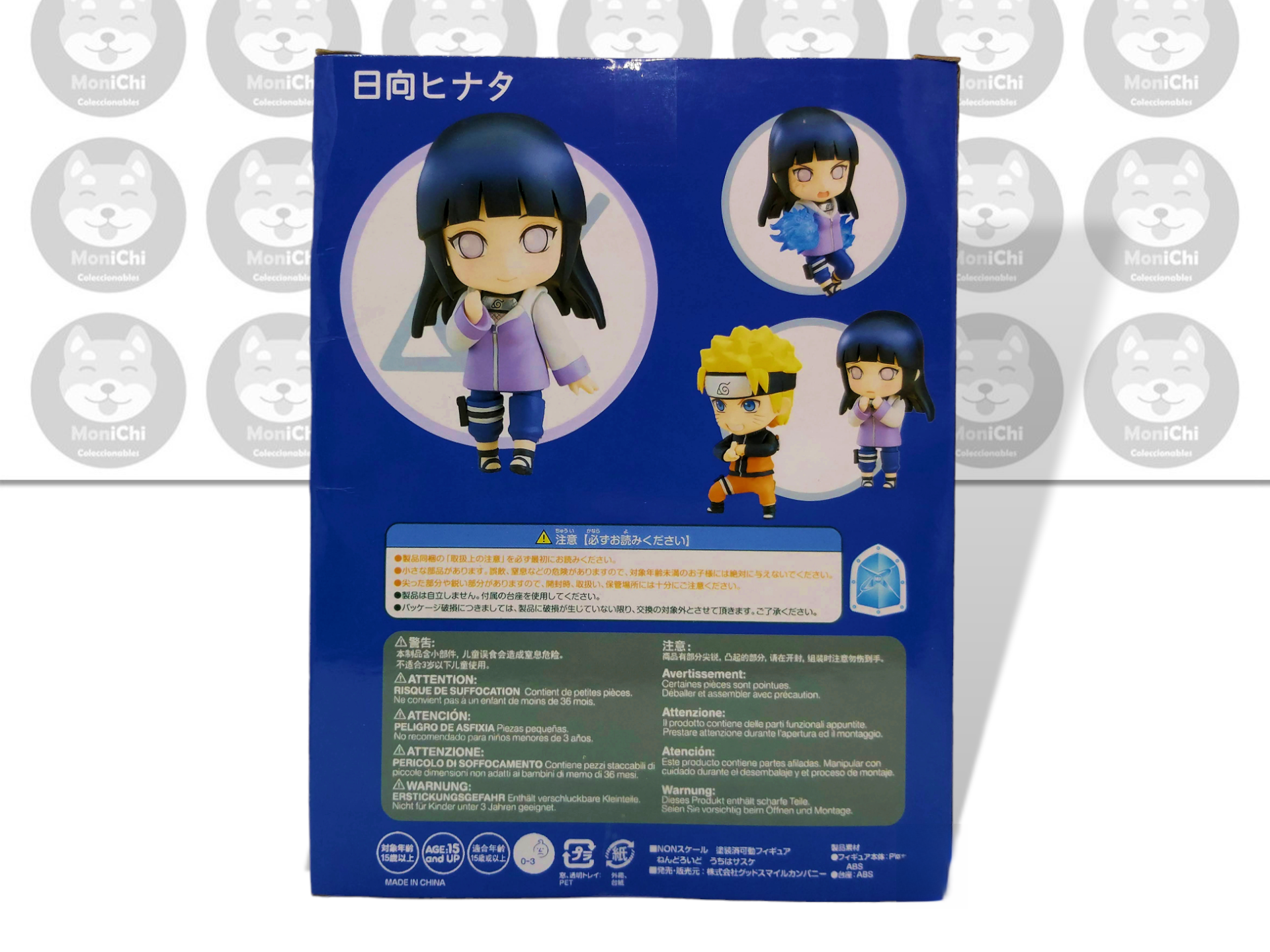 Hinata Hyuga 879 Naruto Boruto Shippuden Nendoroid Figura