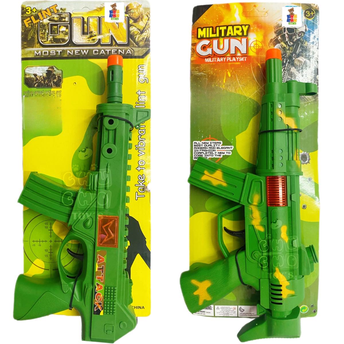3 Metralleta Militar Camuflaje Fricción Juguete Económico