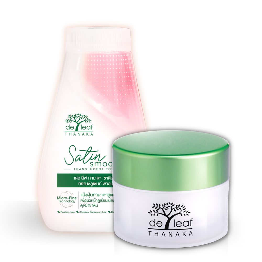 Thanaka Tanaka Acne Melasma Oily Face Facial Mask Whitening Powder 50g main image 1