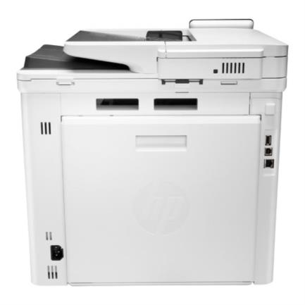 Multifuncional HP LaserJet Pro M479DW Color (impresora, copiadora, scaner)
