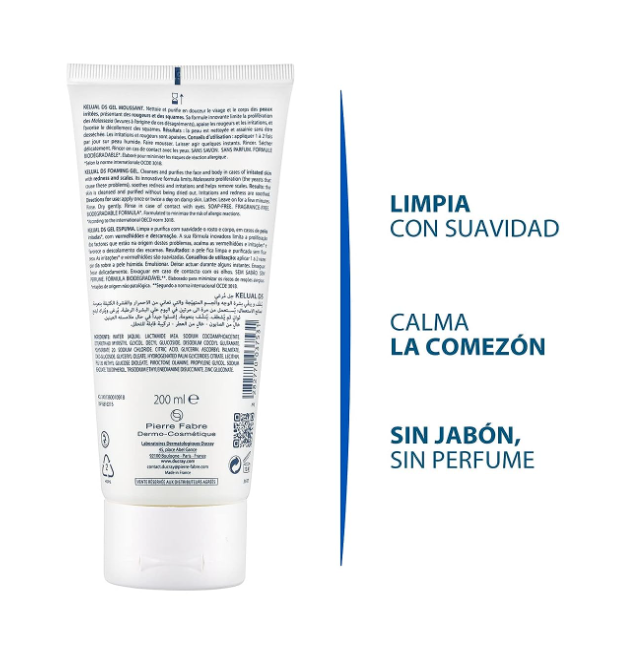 Kelual DS Gel 200ml (Ducray)